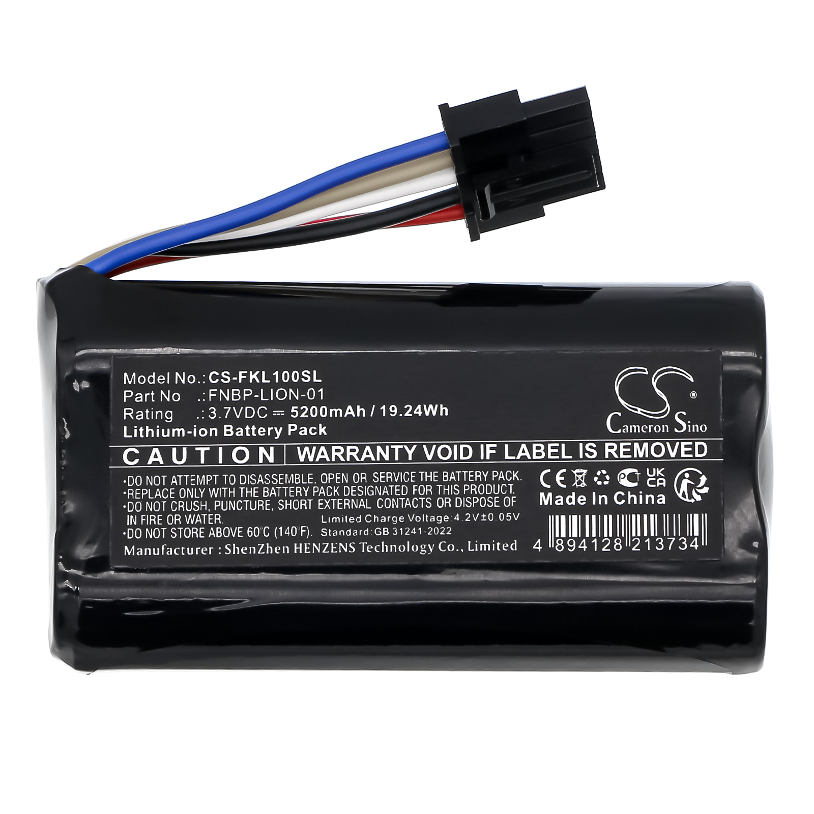 Fluke LinkIQ Networks LIQ-100-IE Replacement Battery 5200mAh