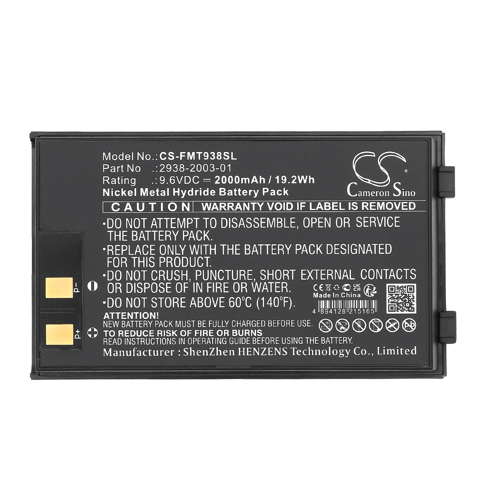 REPLACEMENT PACK Fluke Microtest PentaScanner Replacement Battery