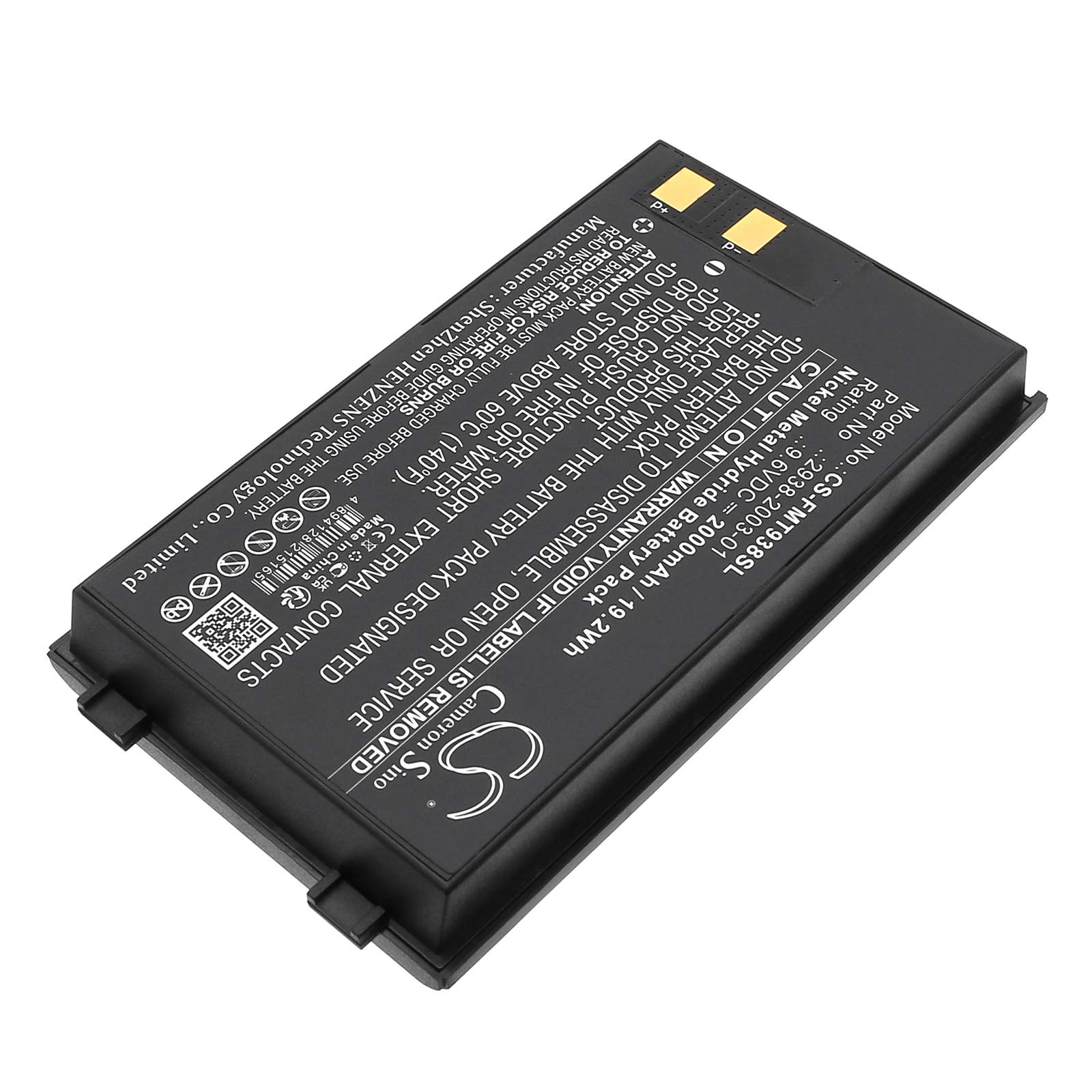 CS-FMT938SL-2.jpg