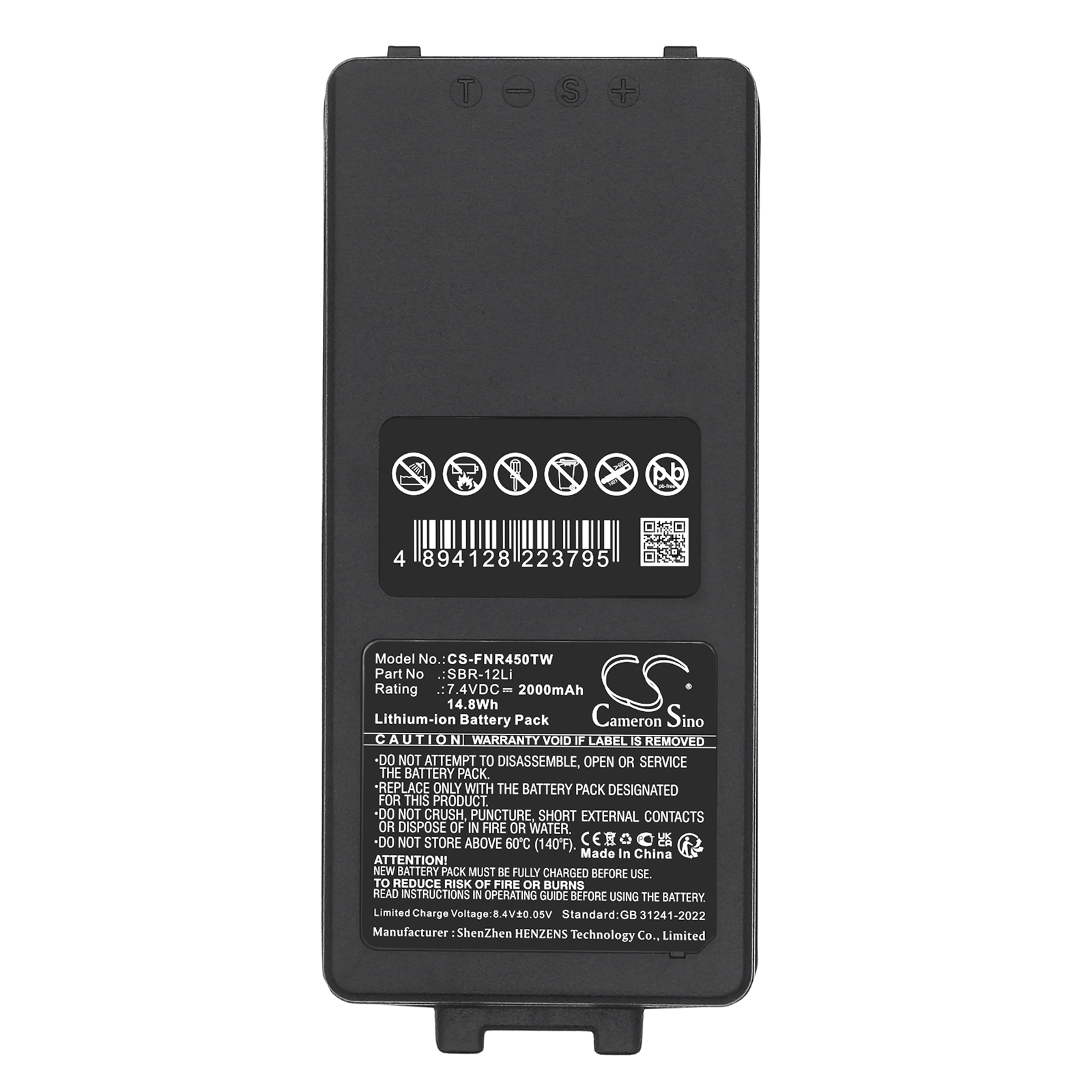 SBR-12LI AOR Replacement Battery 7.4V 2000mAh