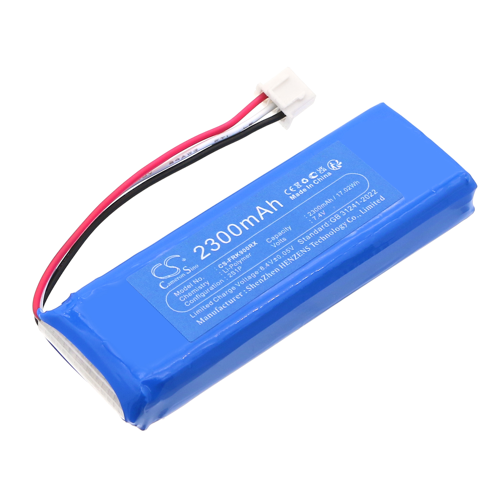 FrSky X9D Plus X9DP2019 Replacement Battery 2300mAh