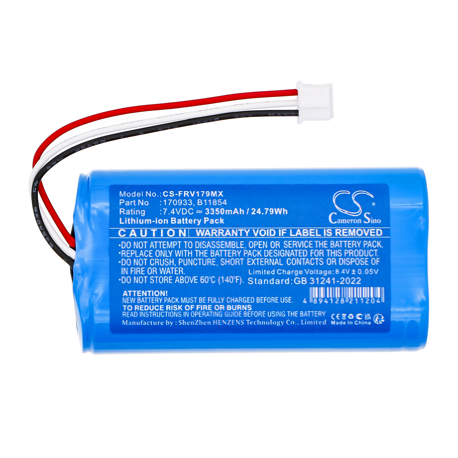 CS-FRV179MX-3.jpg