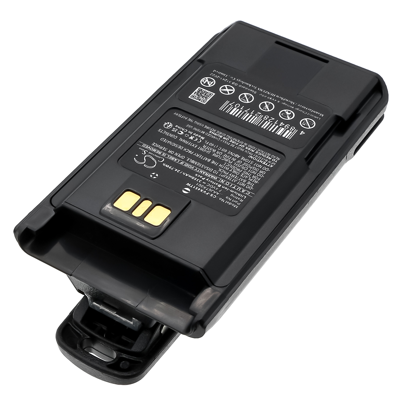 Motorola AAJ67X001 Two-Way Radio Replacement Battery 3350mAh