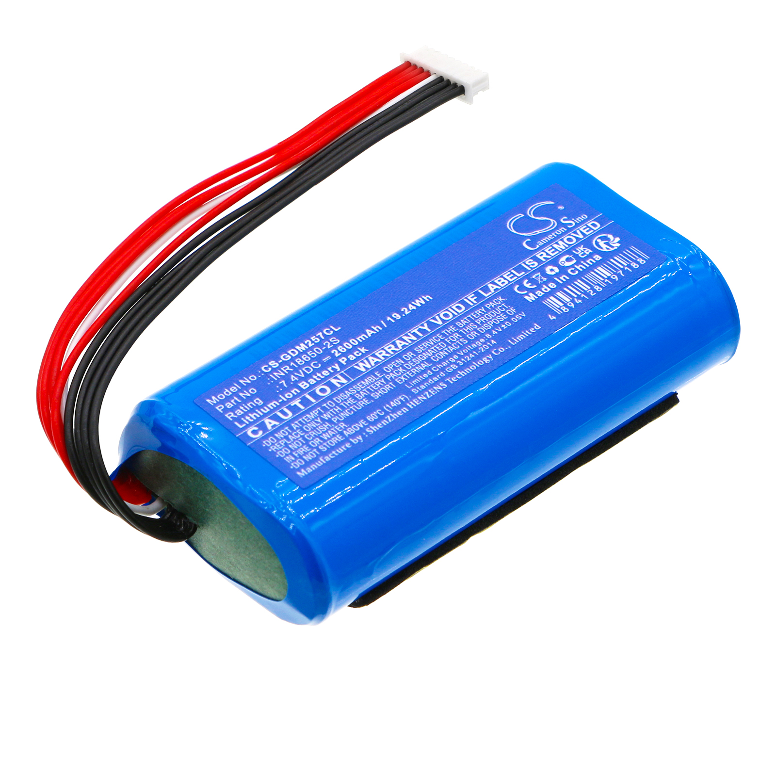 CS-GDM257CL-1.jpg