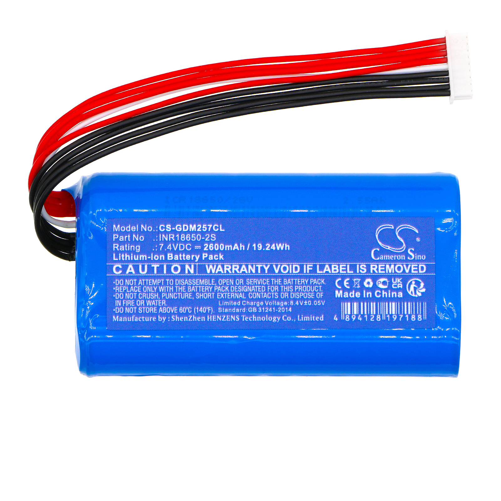 CS-GDM257CL-3.jpg