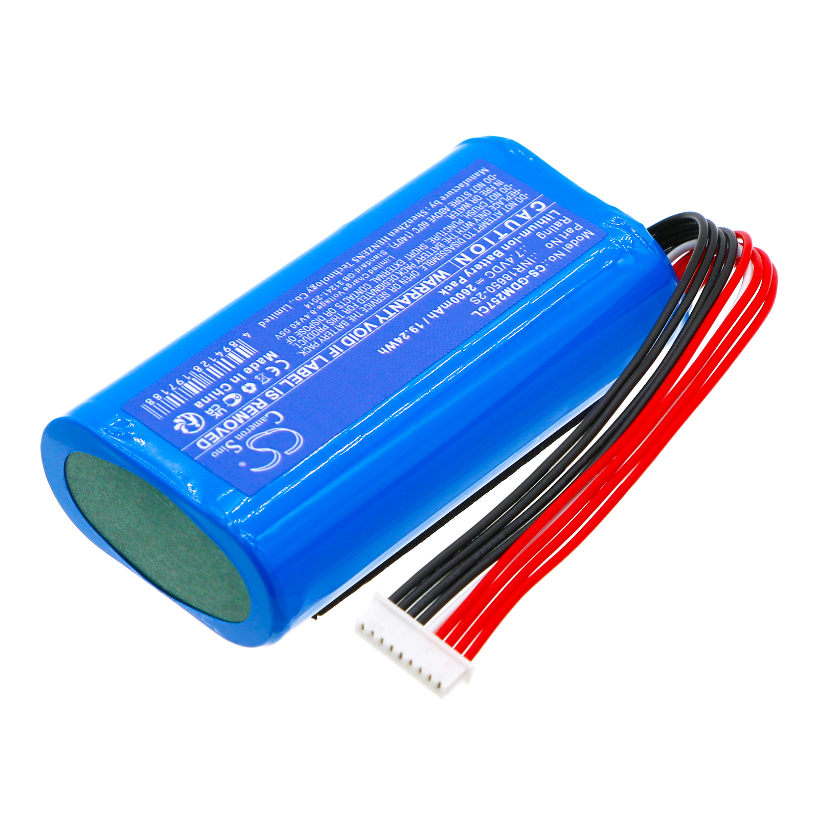 CS-GDM257CL-2.jpg