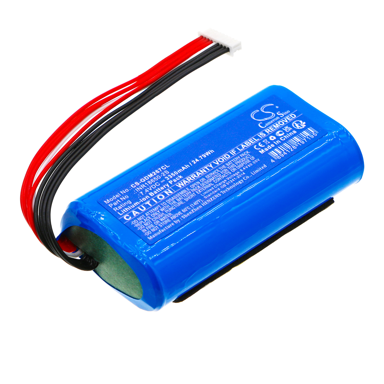 CS-GDM267CL-1.jpg