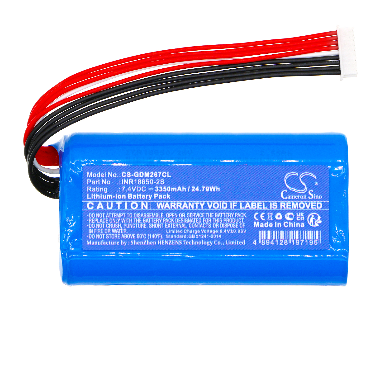 CS-GDM267CL-3.jpg