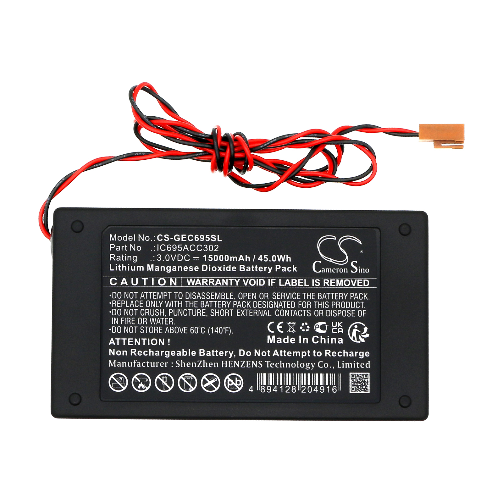 CS-GEC695SL-5.jpg