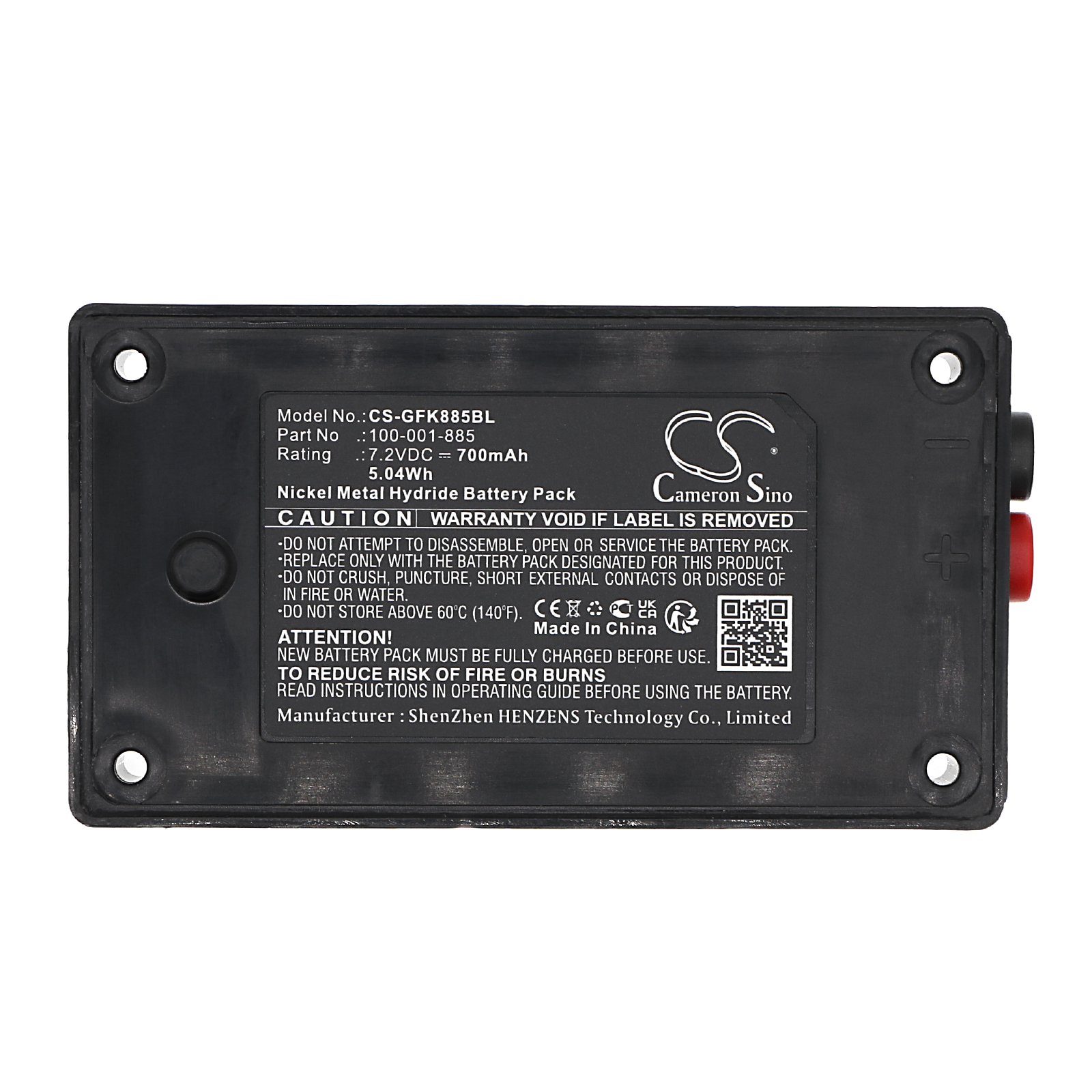 Gross Funk Ego FUA-50 FUA50 100-001-885 GRO885 Replacement Battery 700mAh