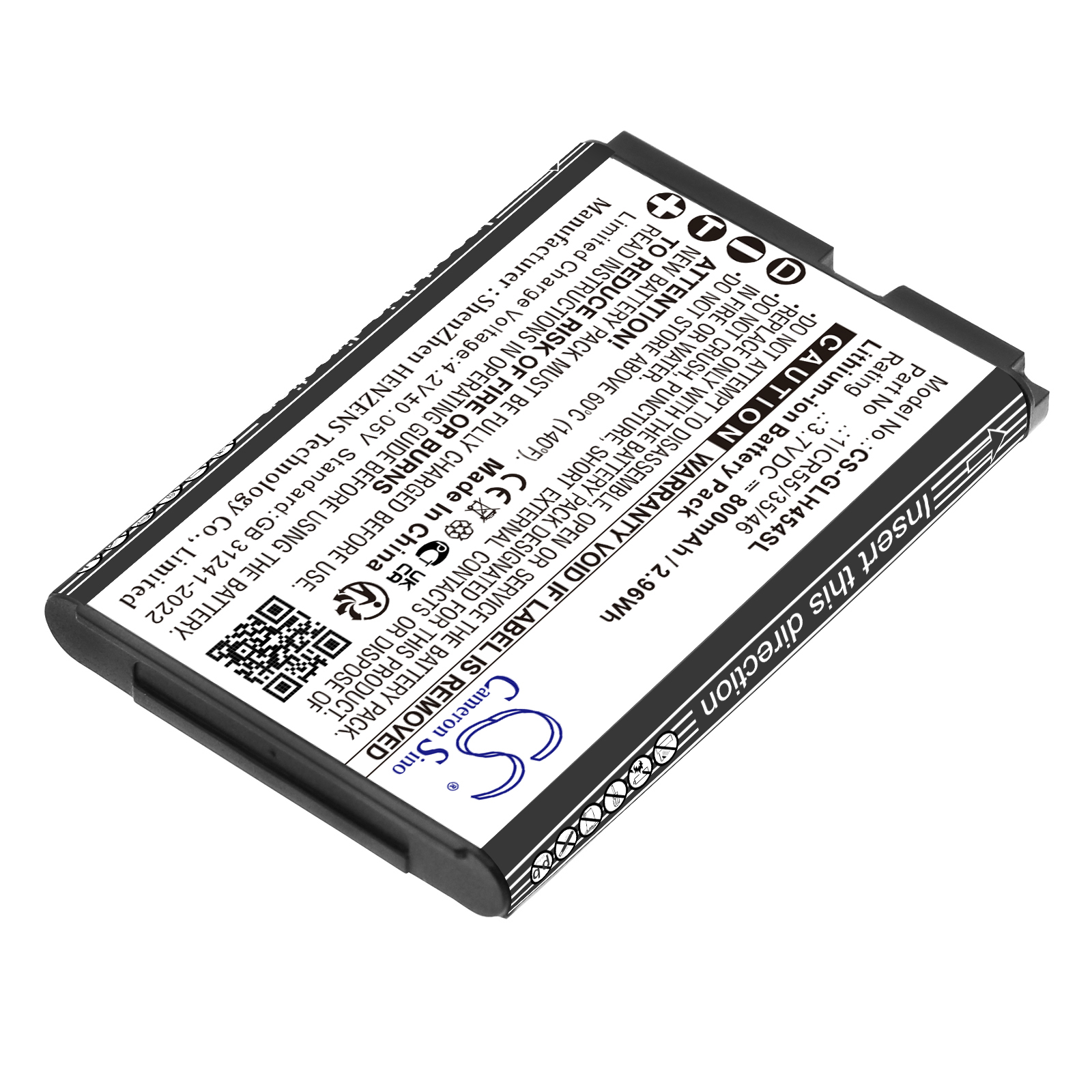 GEOSPACE GSB-LHR Replacement Battery 800mAh