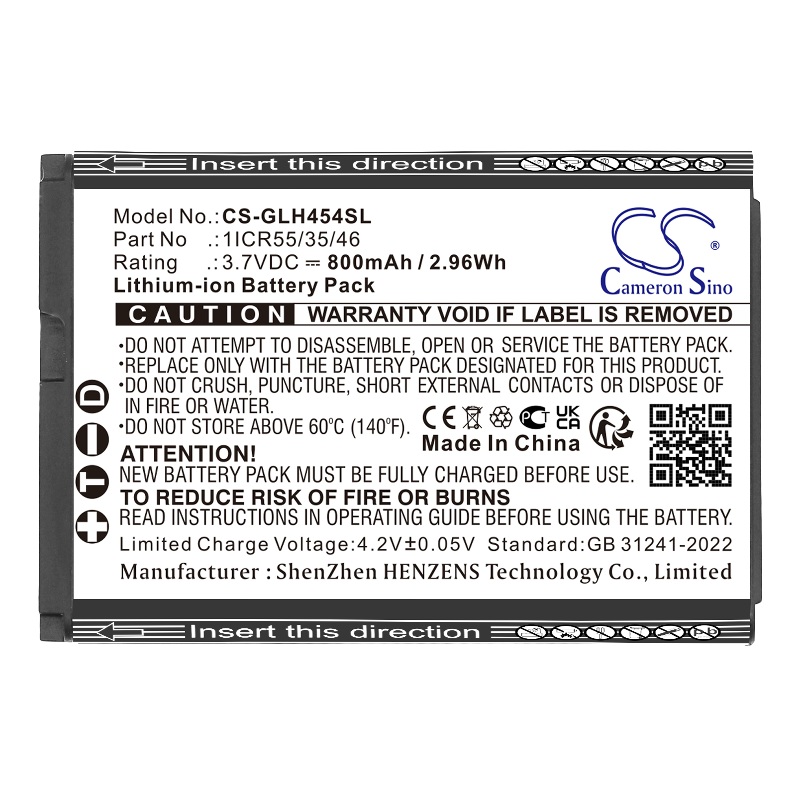CS-GLH454SL-3.jpg
