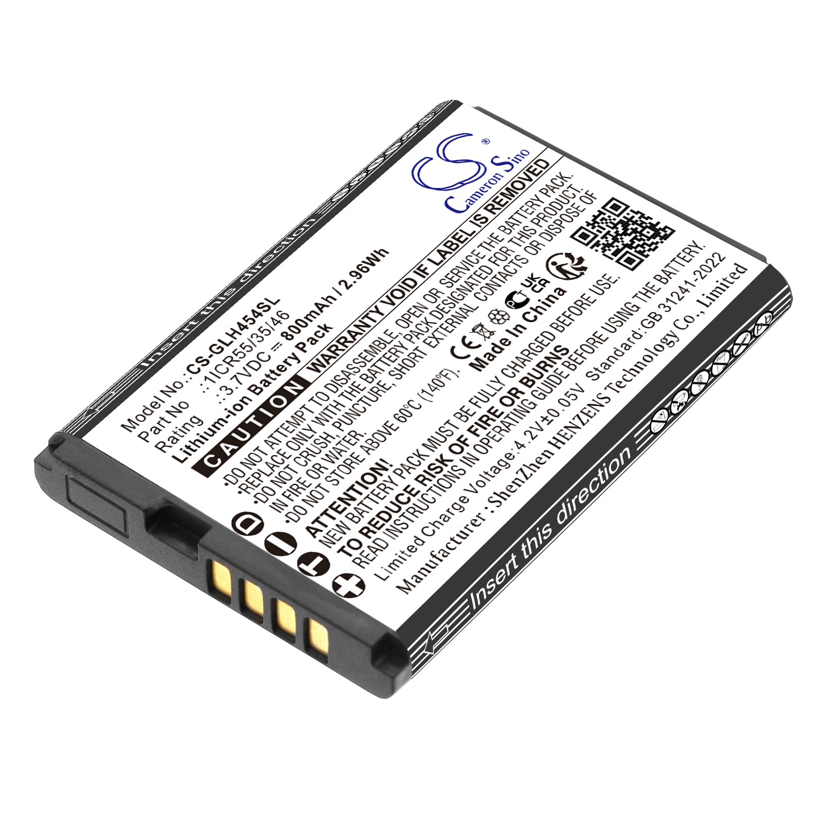 CS-GLH454SL-1.jpg