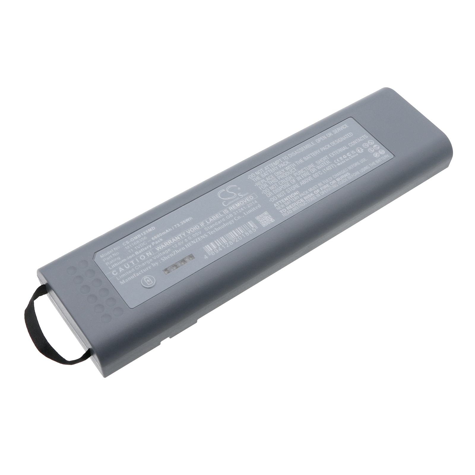 GE 02290 Medical Replacement Battery 6600mAh