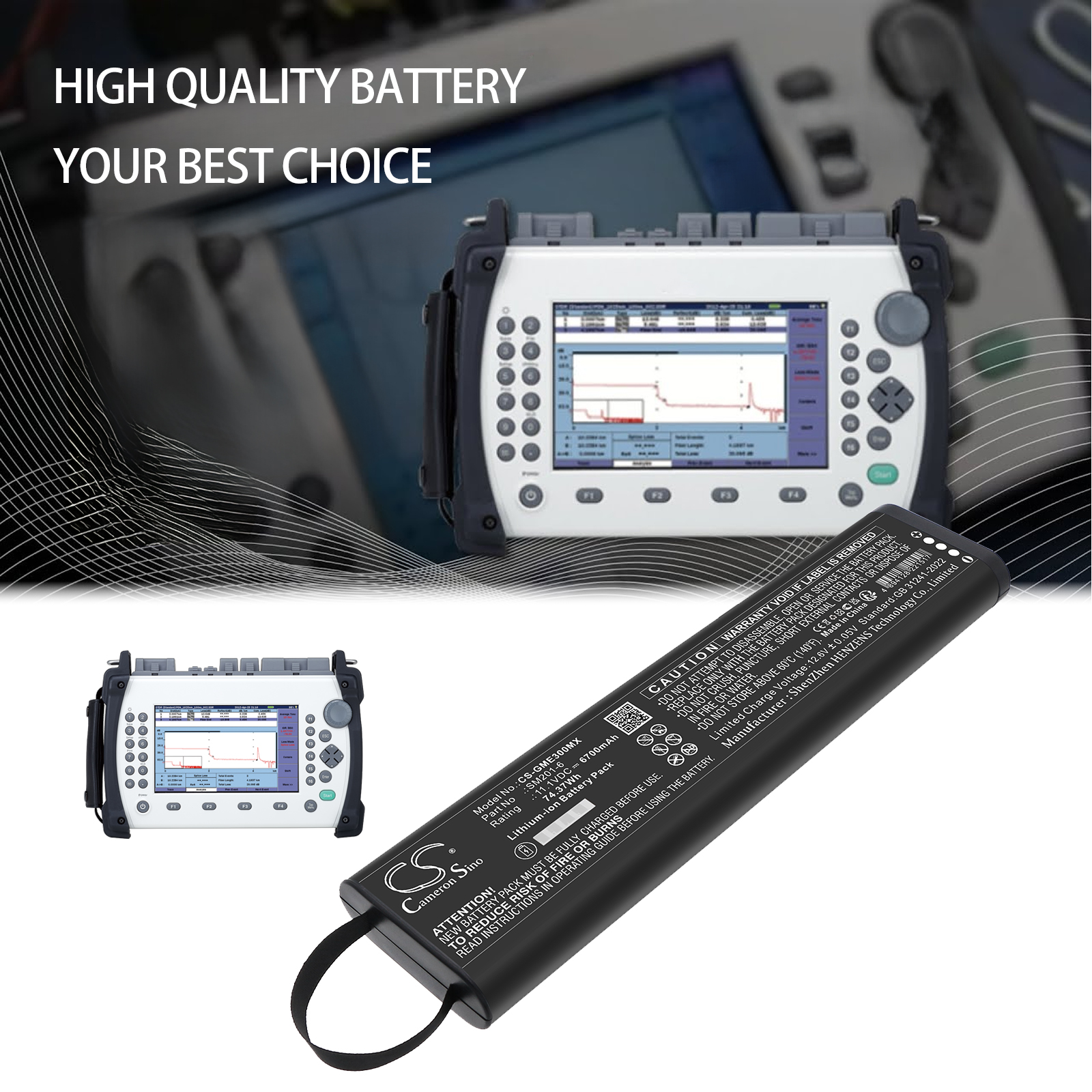 CS-GME300MX-6.jpg