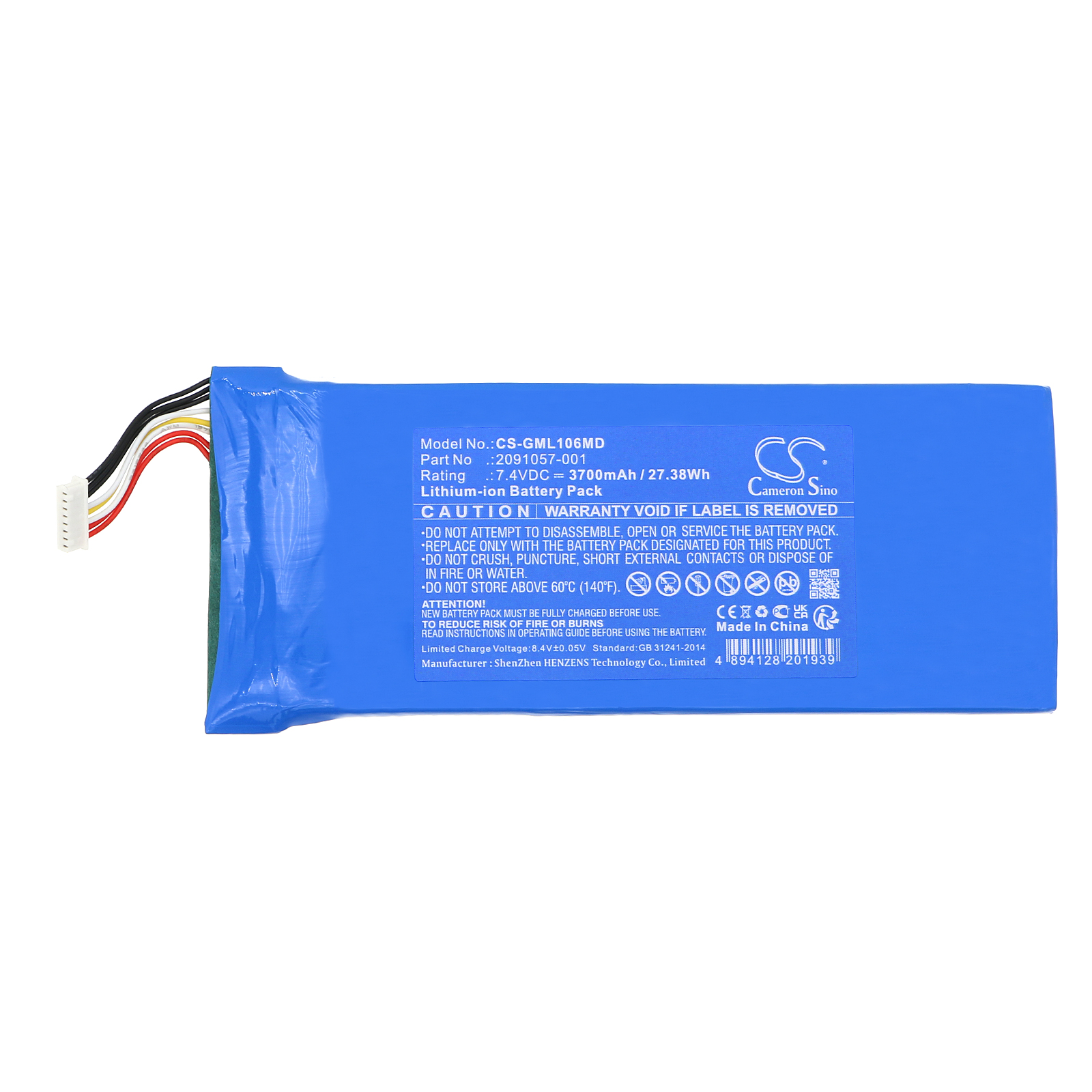 GE Mack Link 2091057-001 Medical Replacement Battery 3700mAh