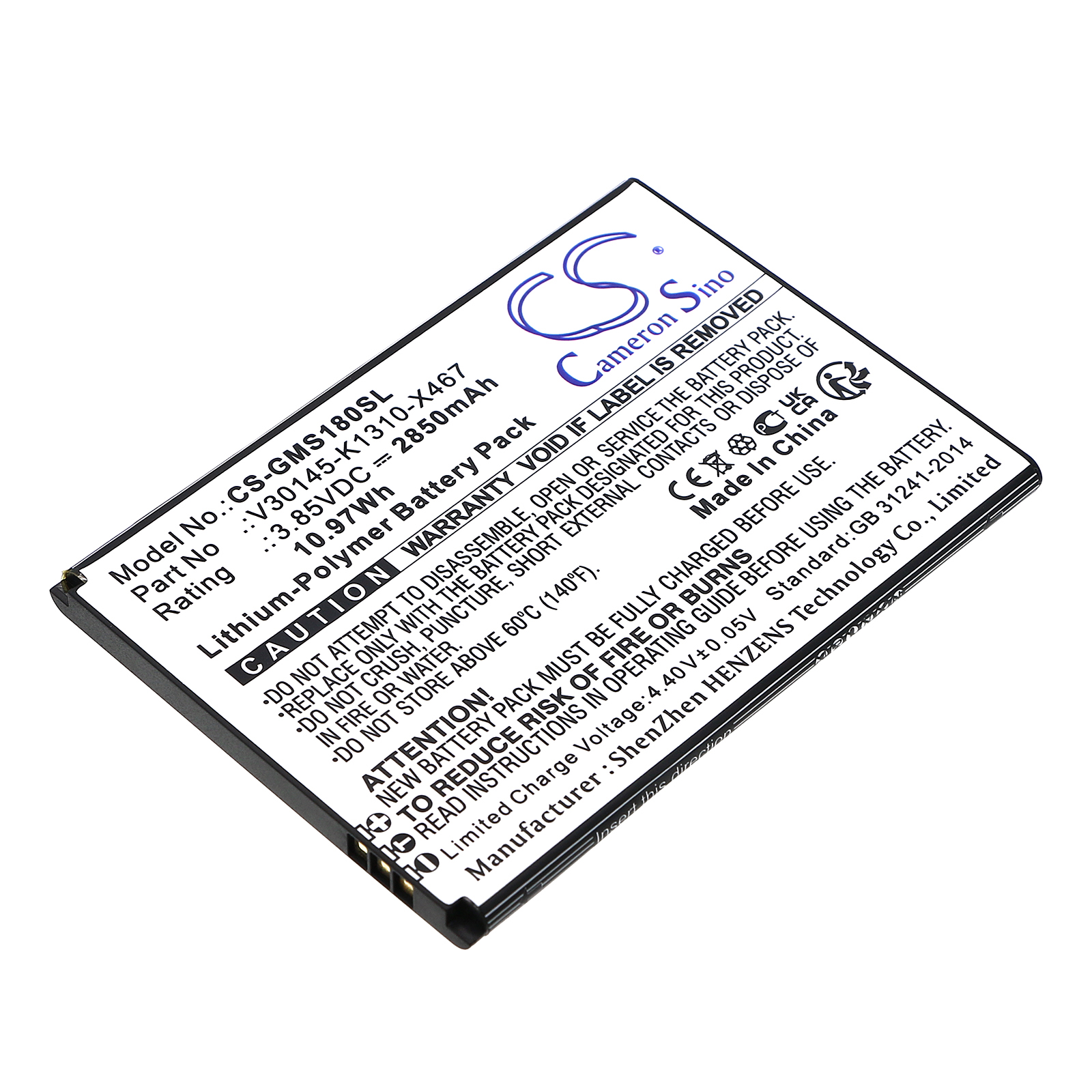 CS-GMS180SL-1.jpg