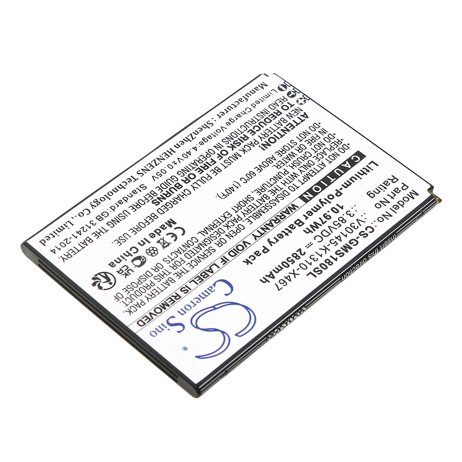 CS-GMS180SL-2.jpg