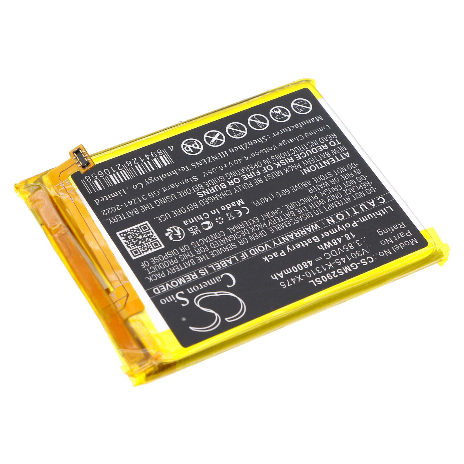 CS-GMS290SL-2.jpg