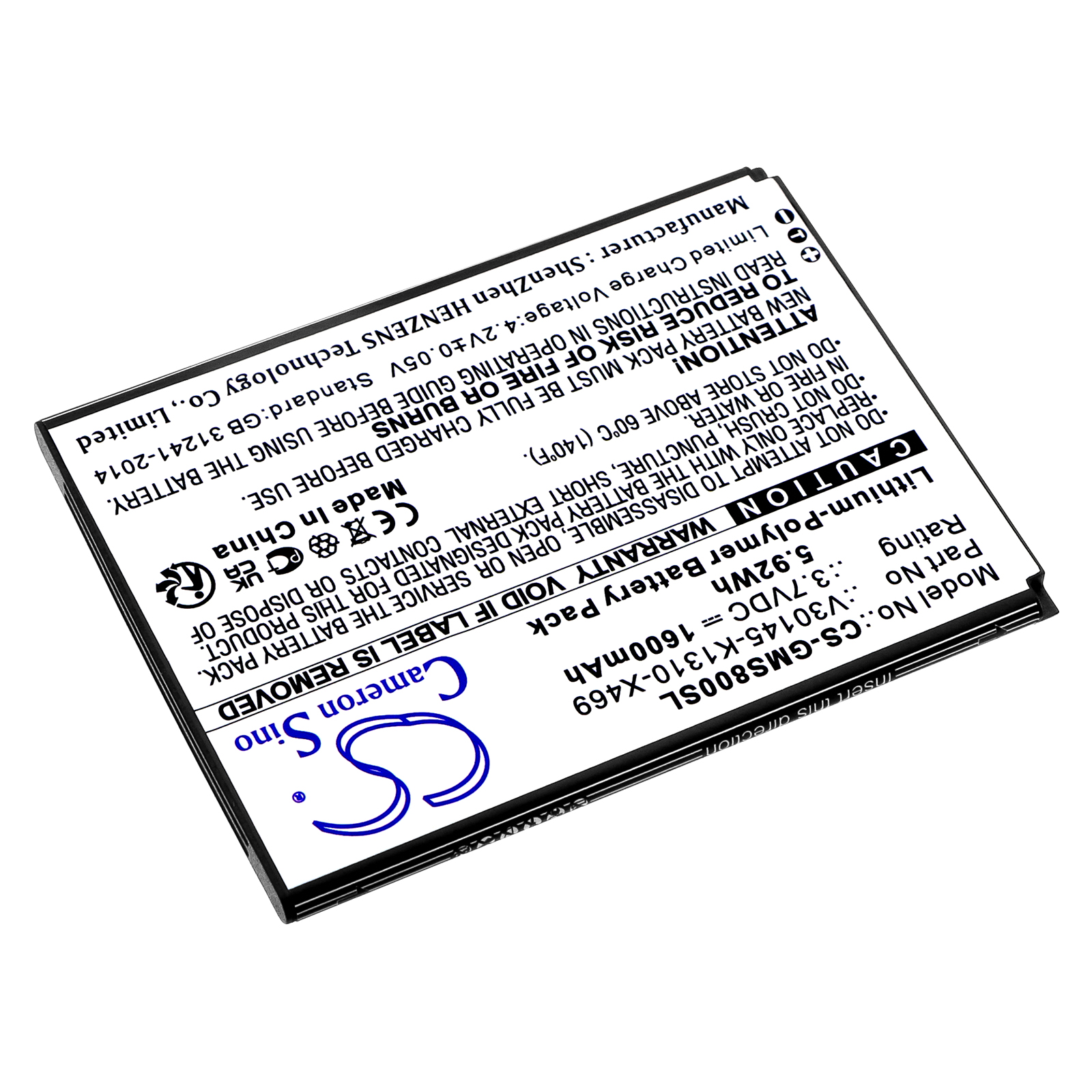 CS-GMS800SL-2.jpg