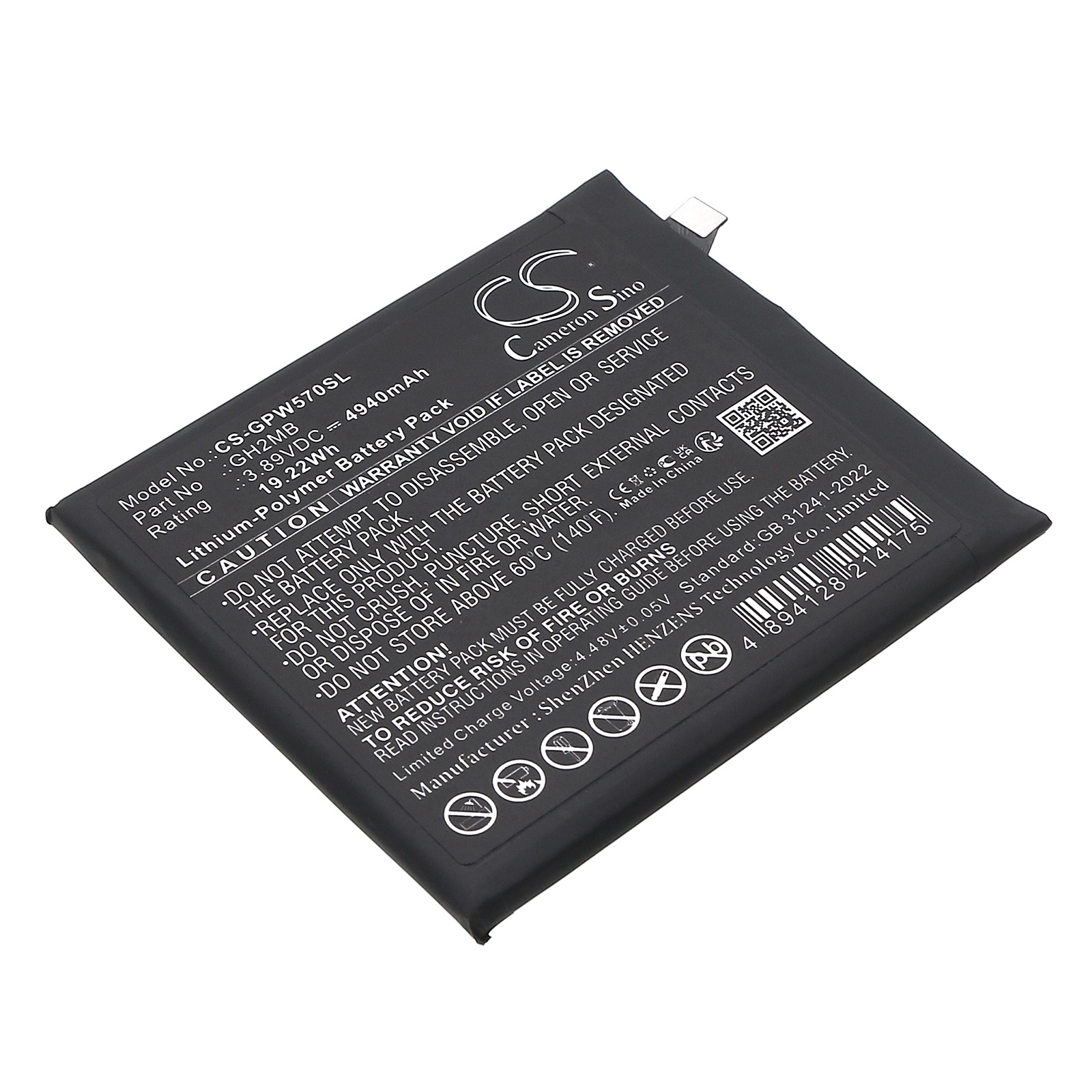 CS-GPW570SL-1.jpg