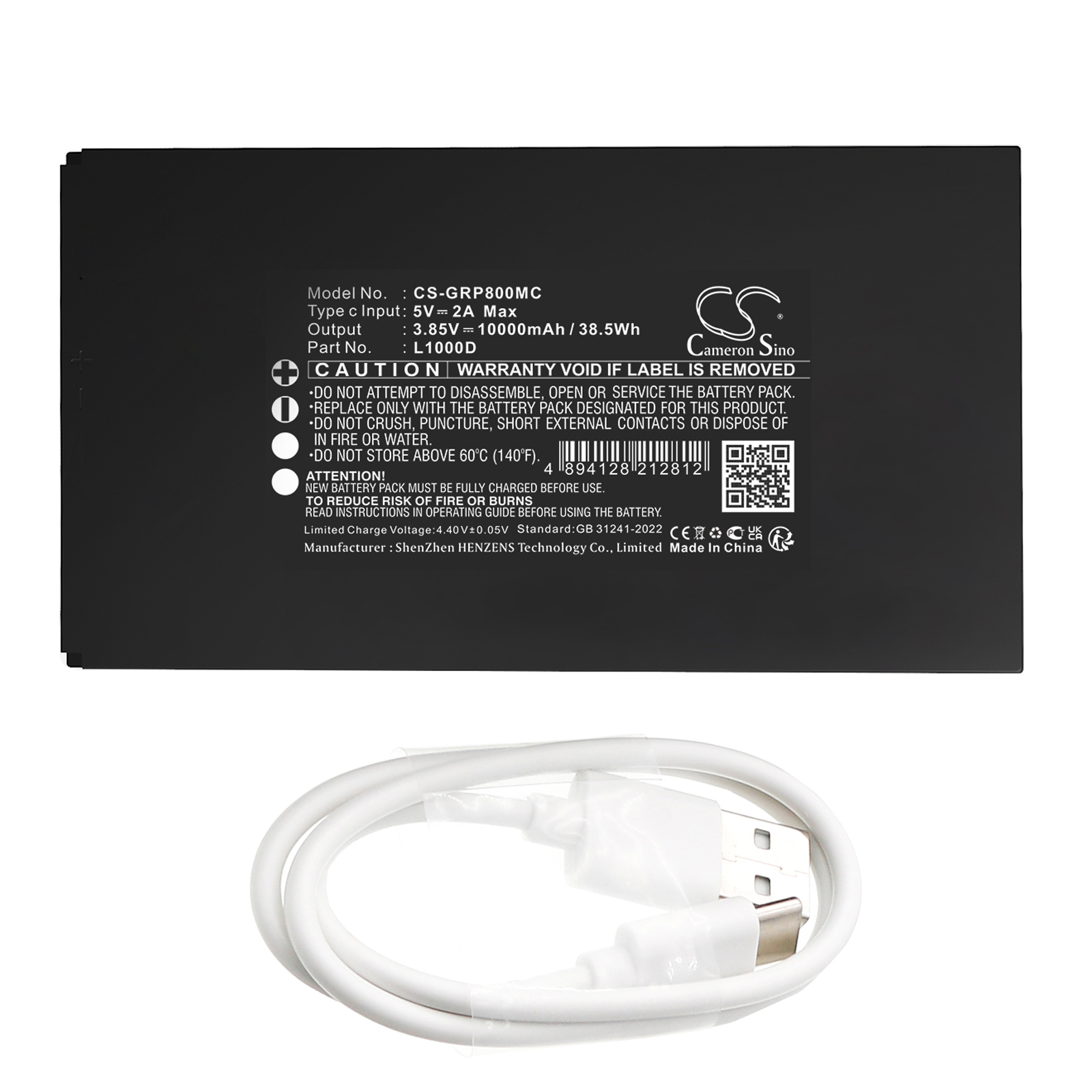 CS-GRP800MC-5.jpg