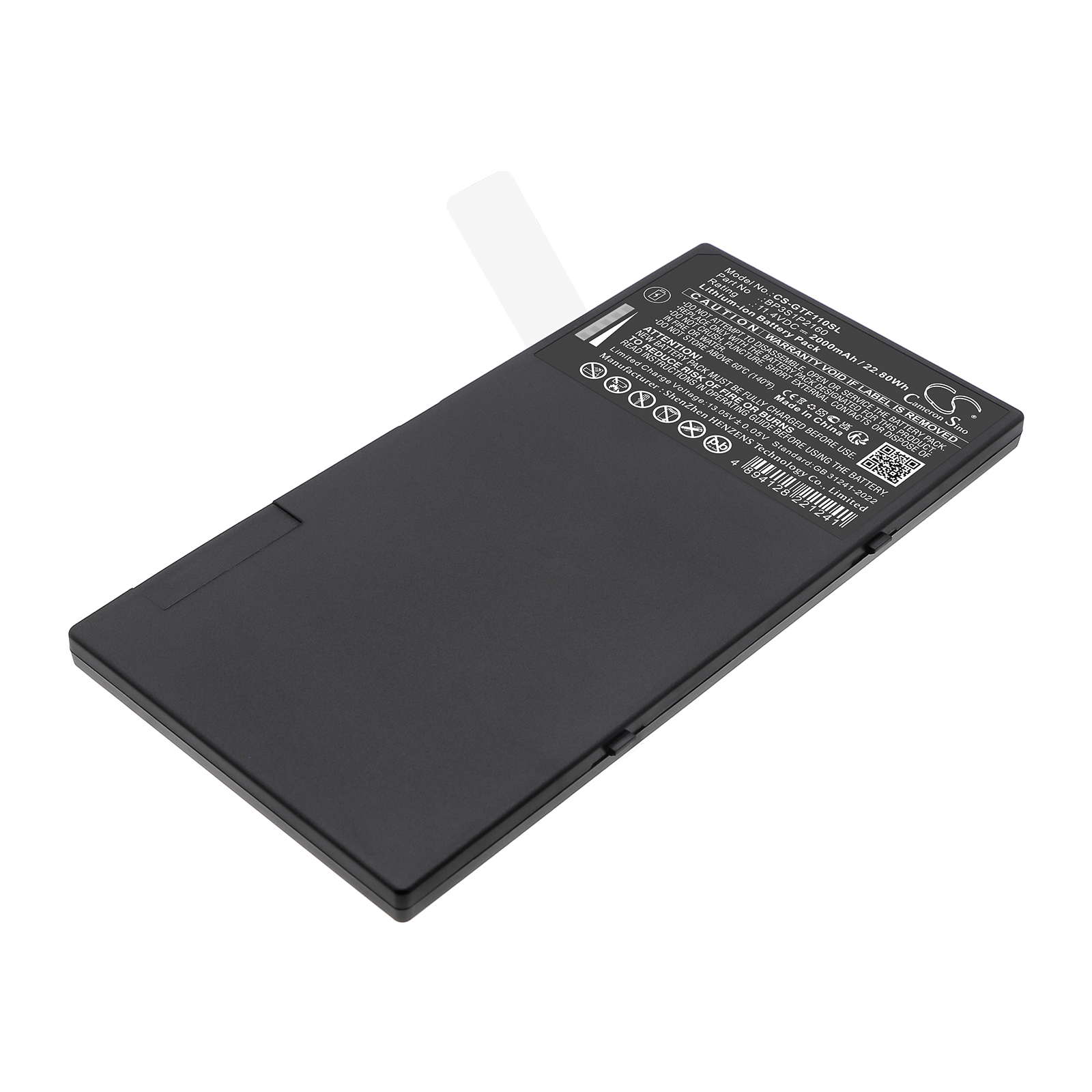 CS-GTF110SL-1.jpg