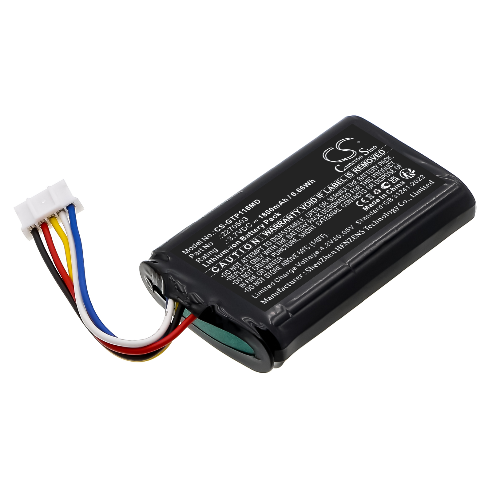 Getinge OP Table1160 0000022019 Replacement Battery 1800mAh