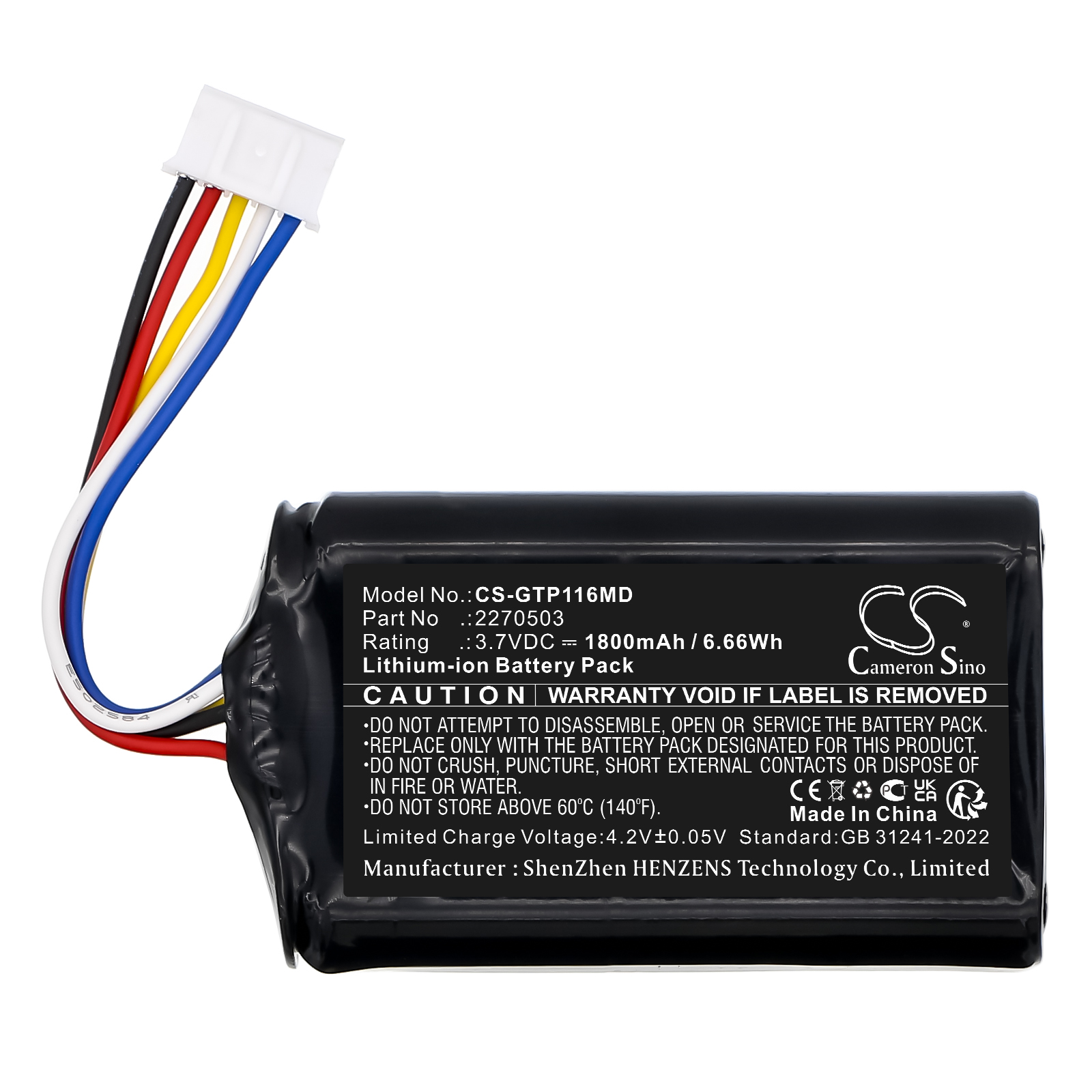 CS-GTP116MD-3.jpg