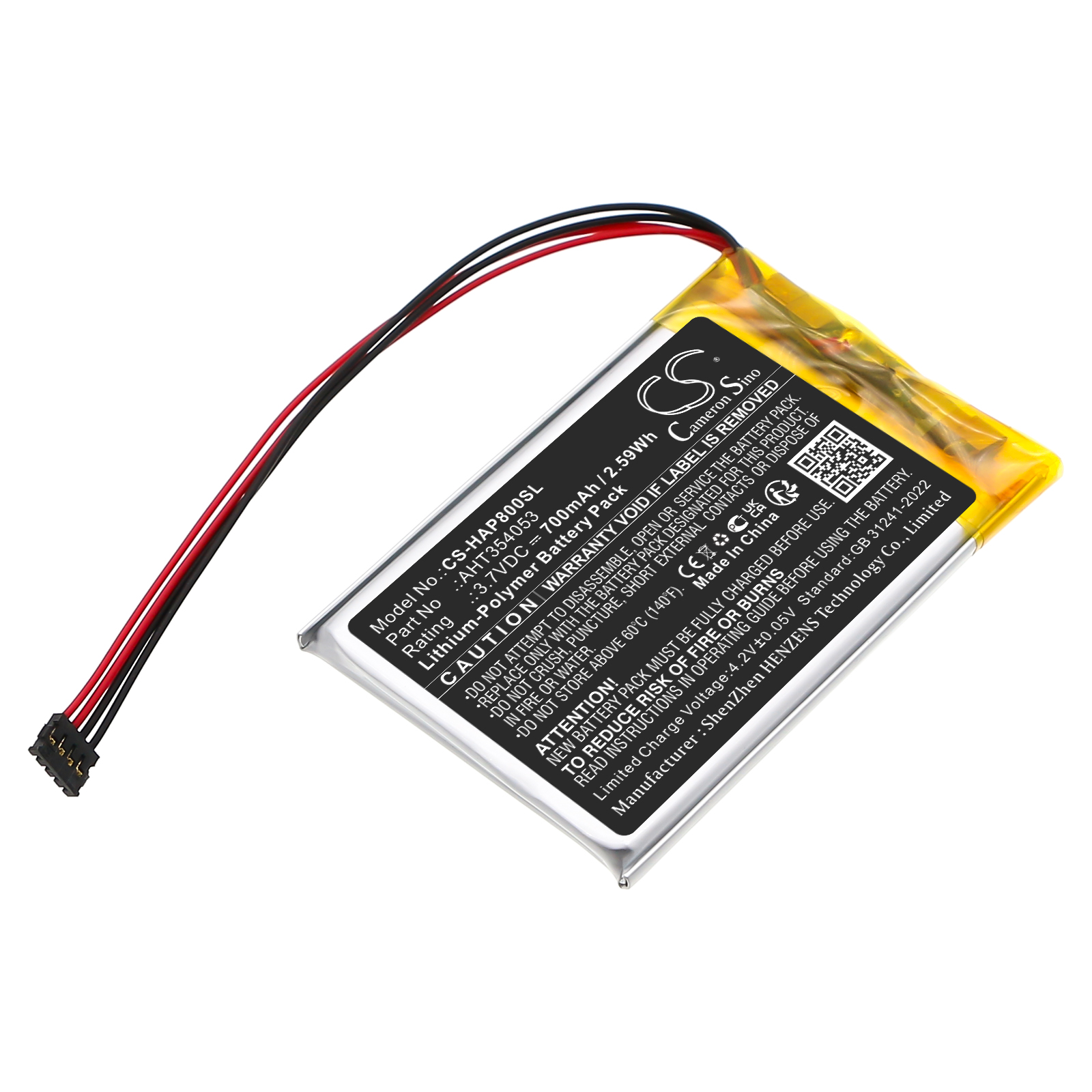 Hidizs AP80 AHT354053 Amplifier Replacement Battery 700mAh