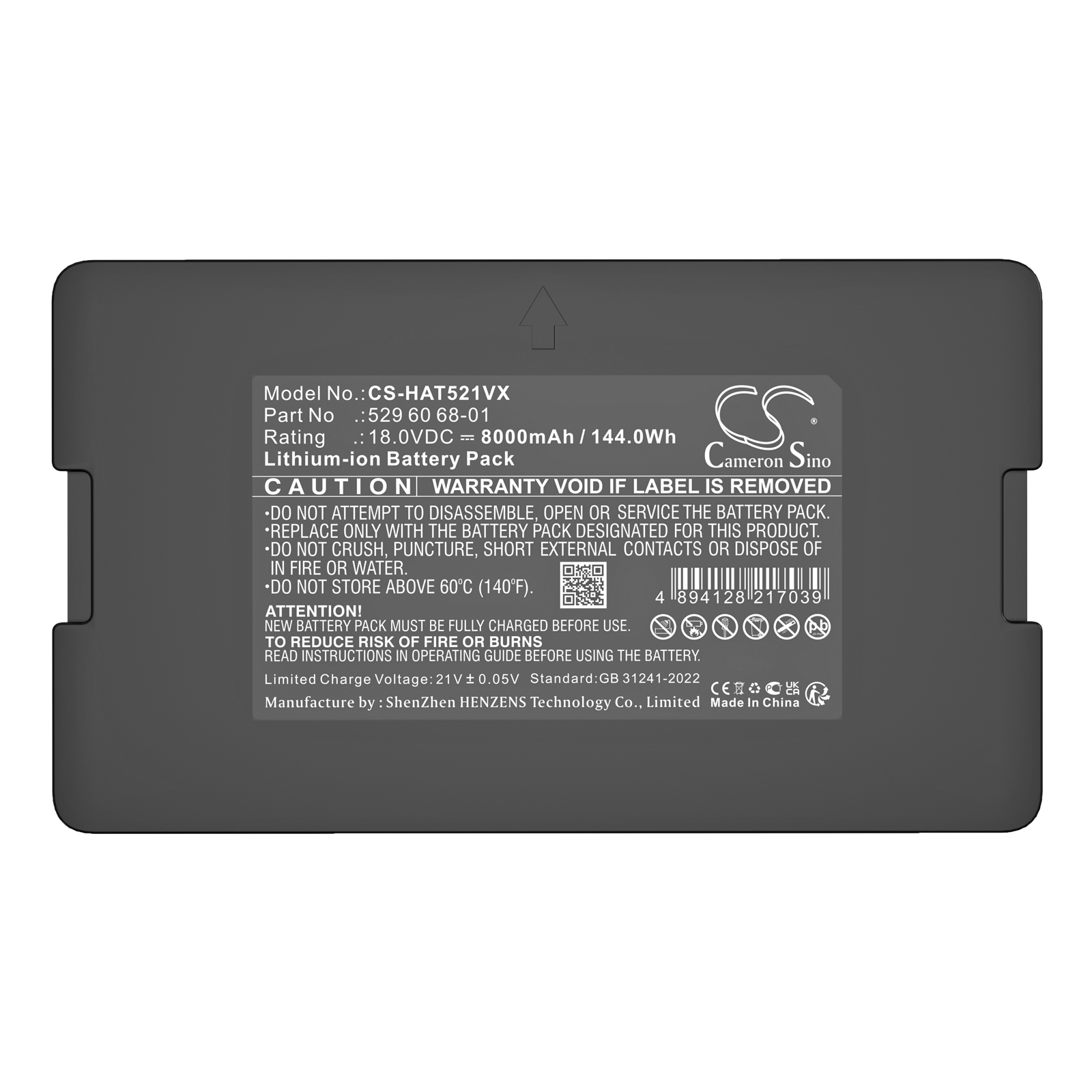 CS-HAT521VX-5.jpg