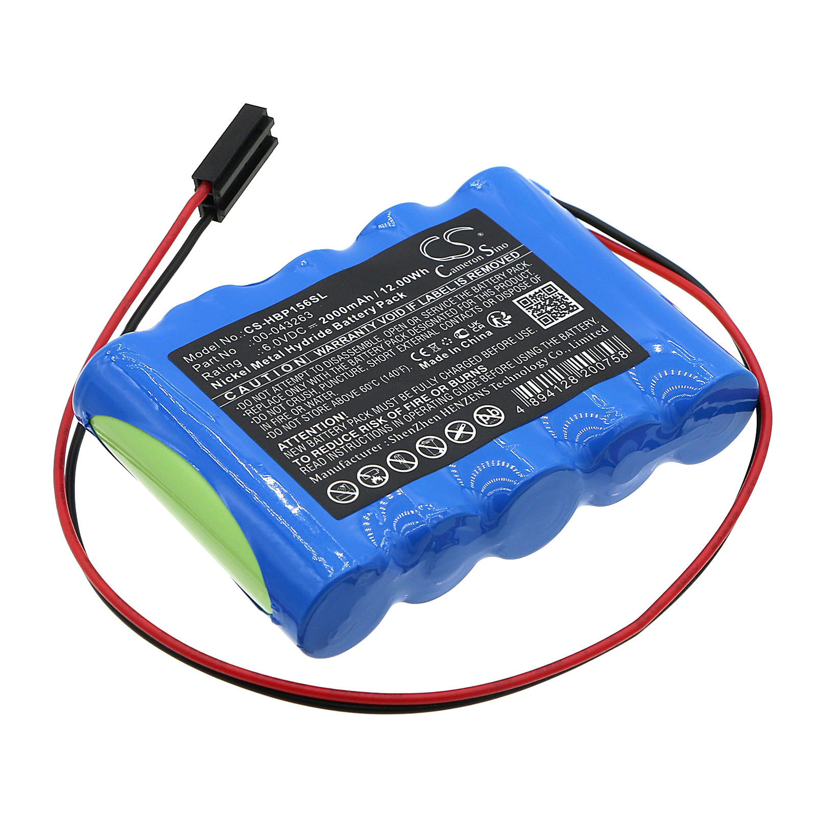 CS-HBP156SL-1.jpg