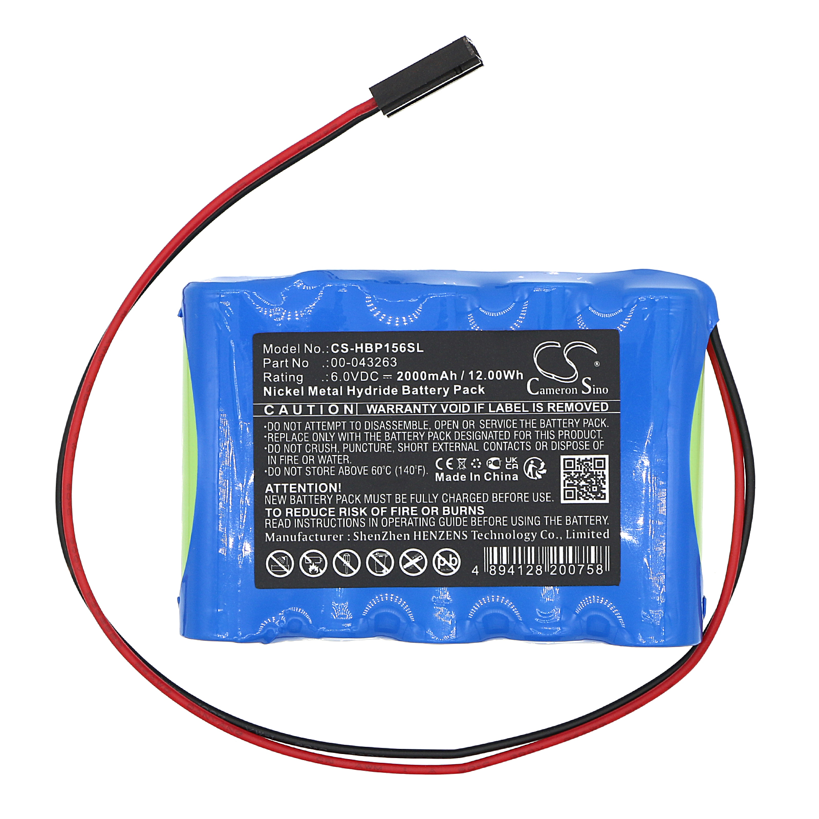 CS-HBP156SL-5.jpg