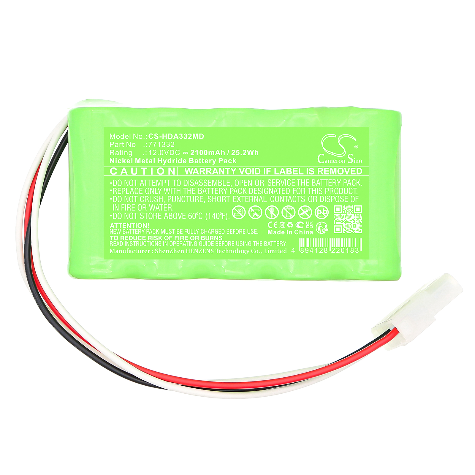 Huntleigh 771332 Medical Replacement Battery 12V 2100mAh