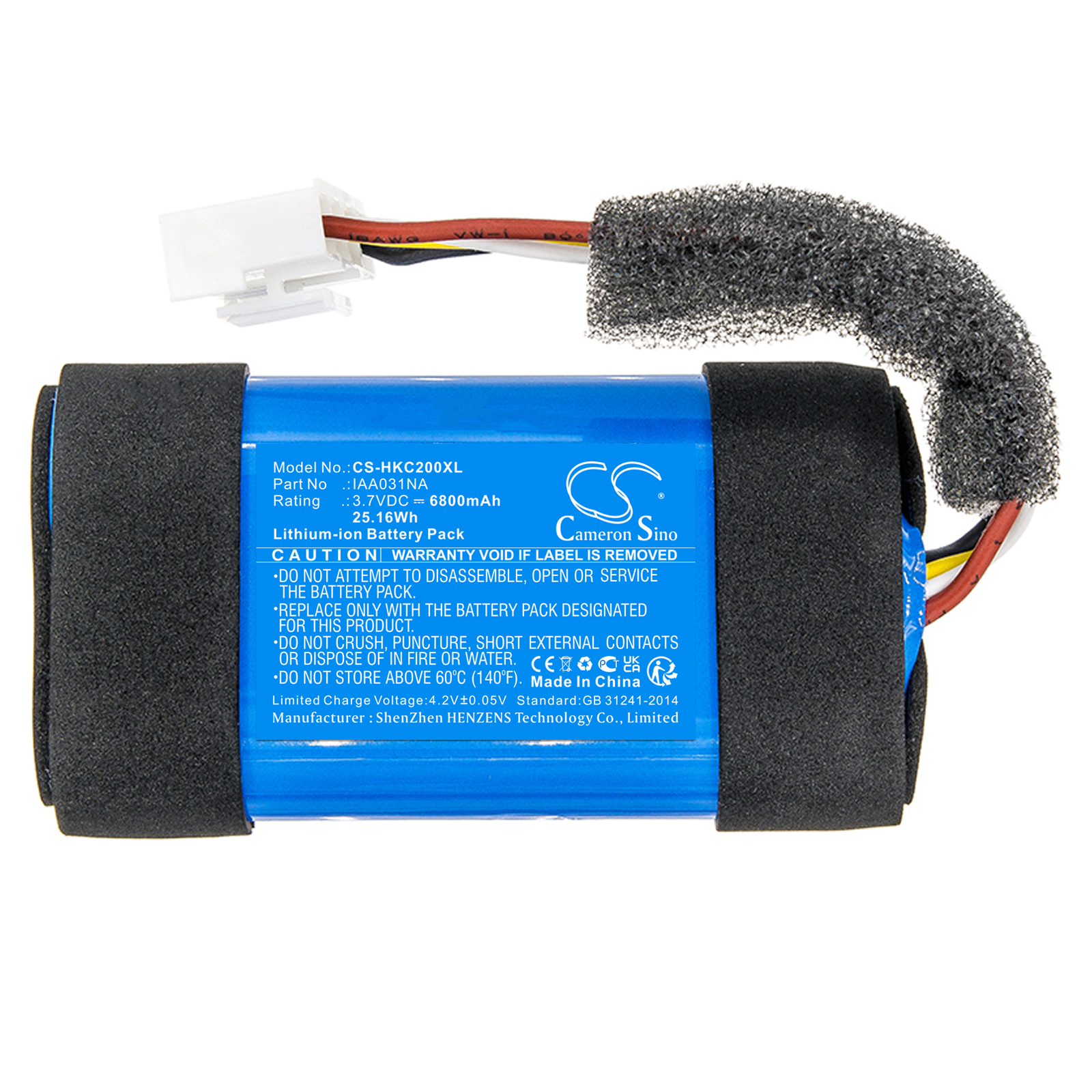 CS-HKC200XL-3.jpg