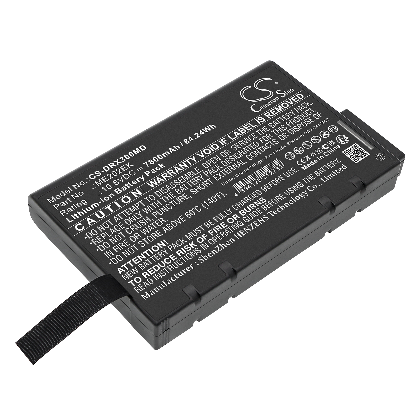 Drager Oxylog 2000 Oxylog 3000 Replacement Battery 7800mAh