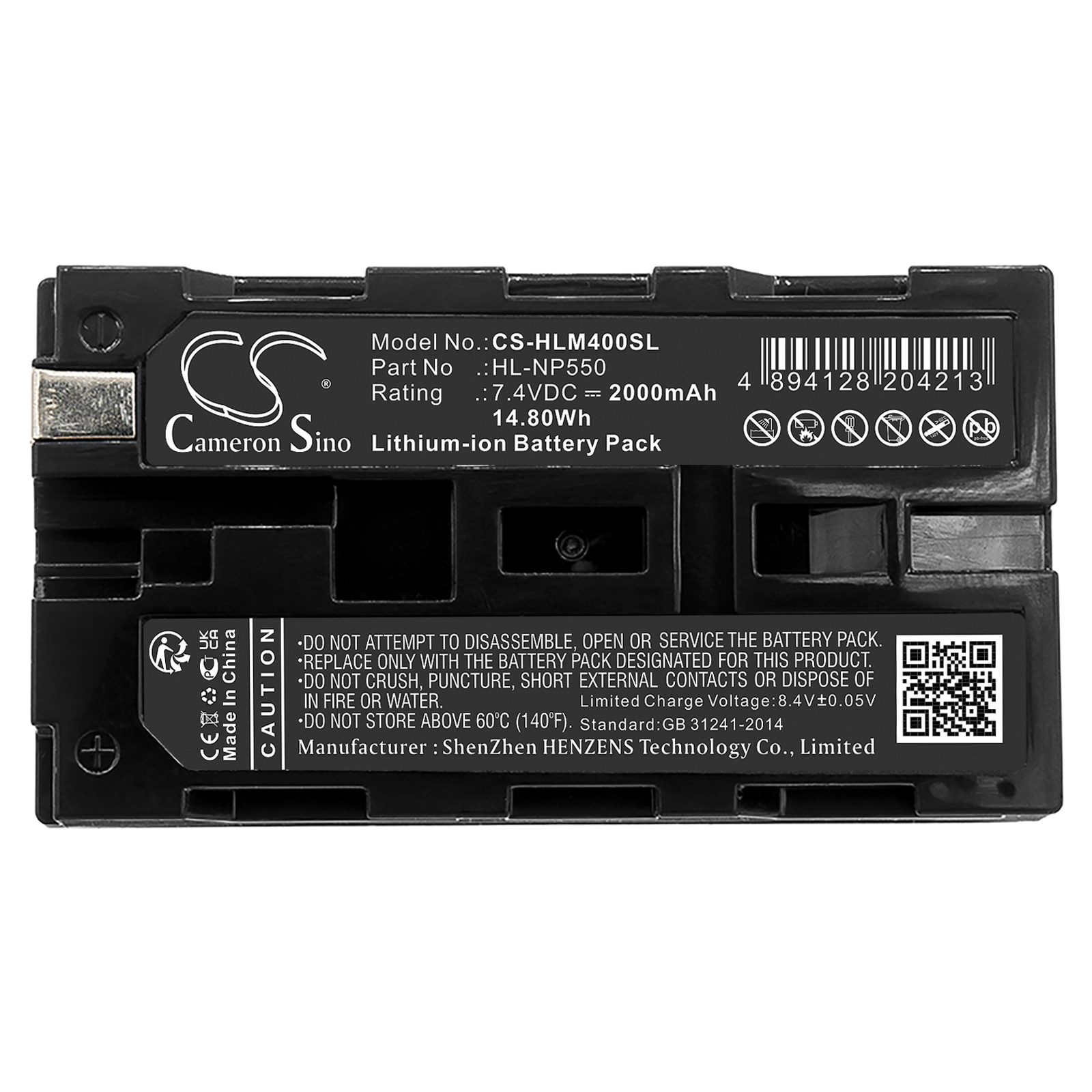 CS-HLM400SL-3-1.jpg