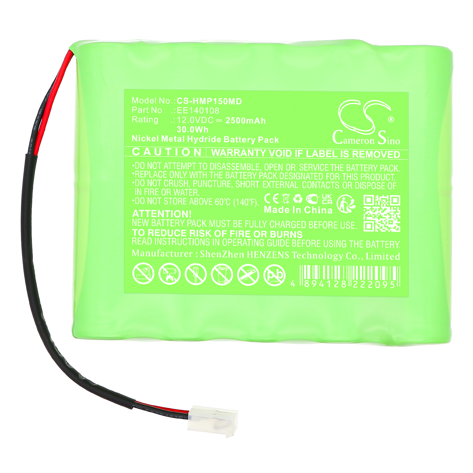 HME Lifepulse Mon LP15 Medical Replacement Battery 2500mAh