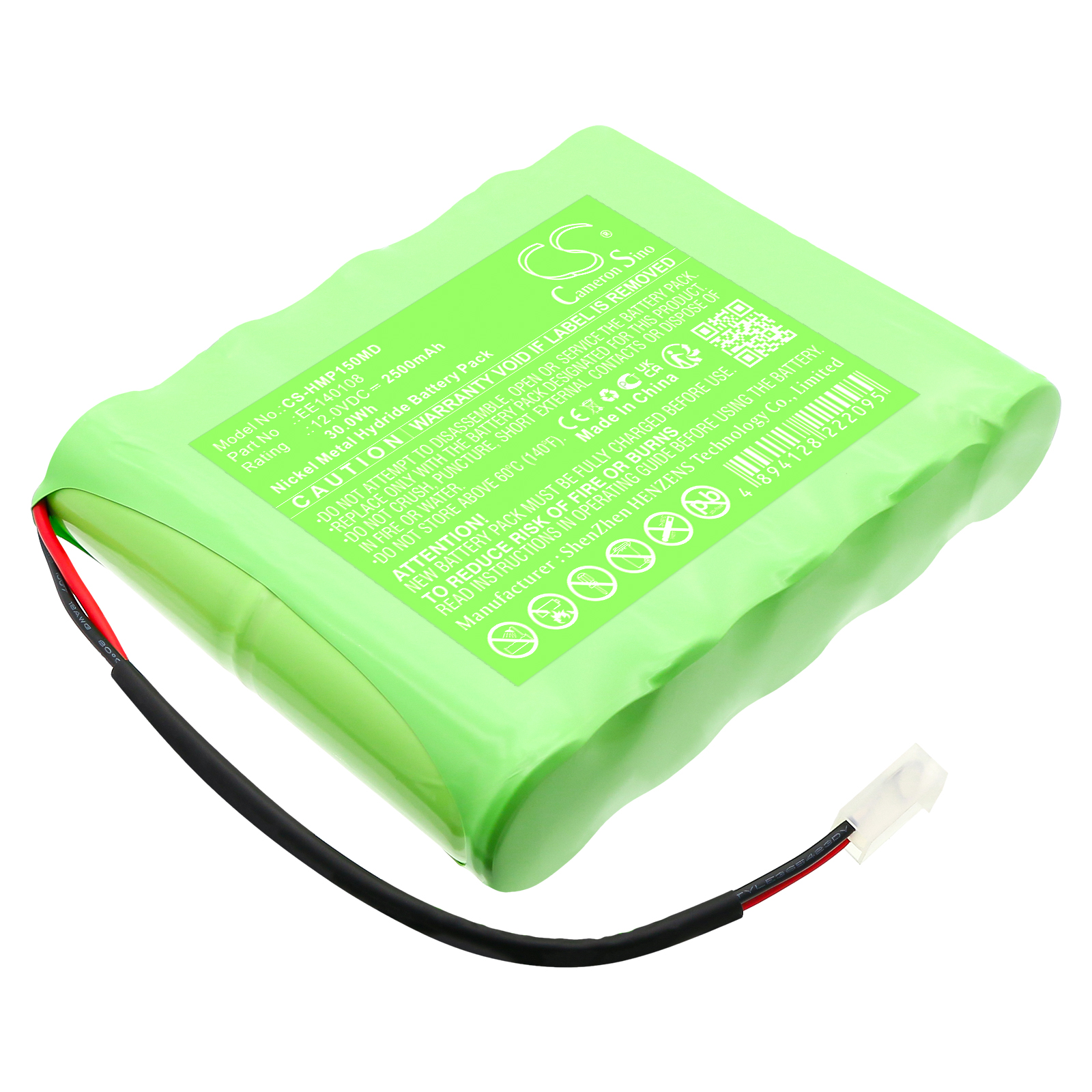 CS-HMP150MD-1-1.jpg