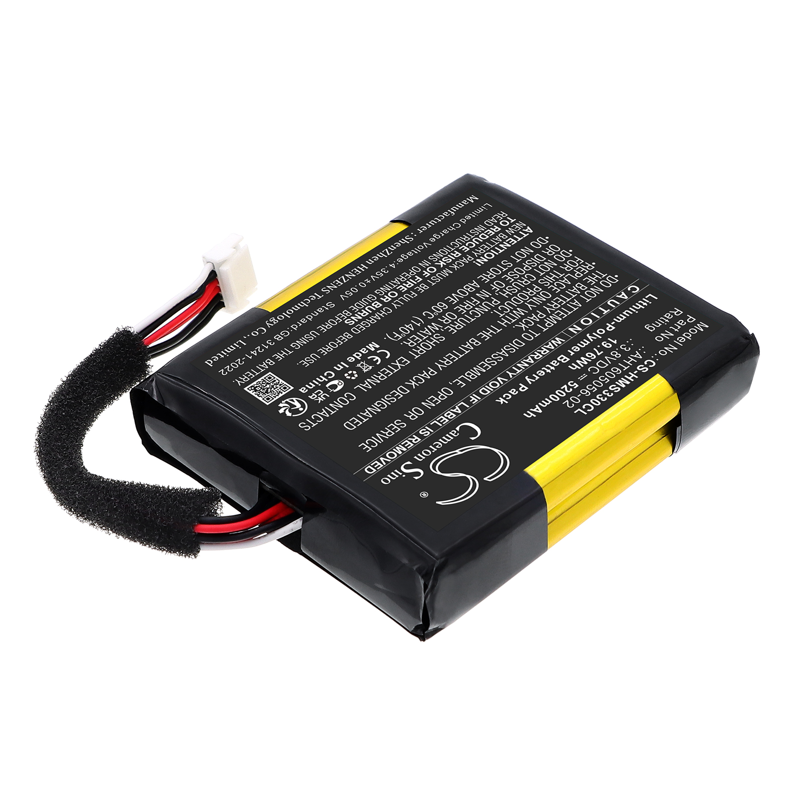 Hikvision MAS 3300 AHT605056-02 Replacement Battery 5200mAh