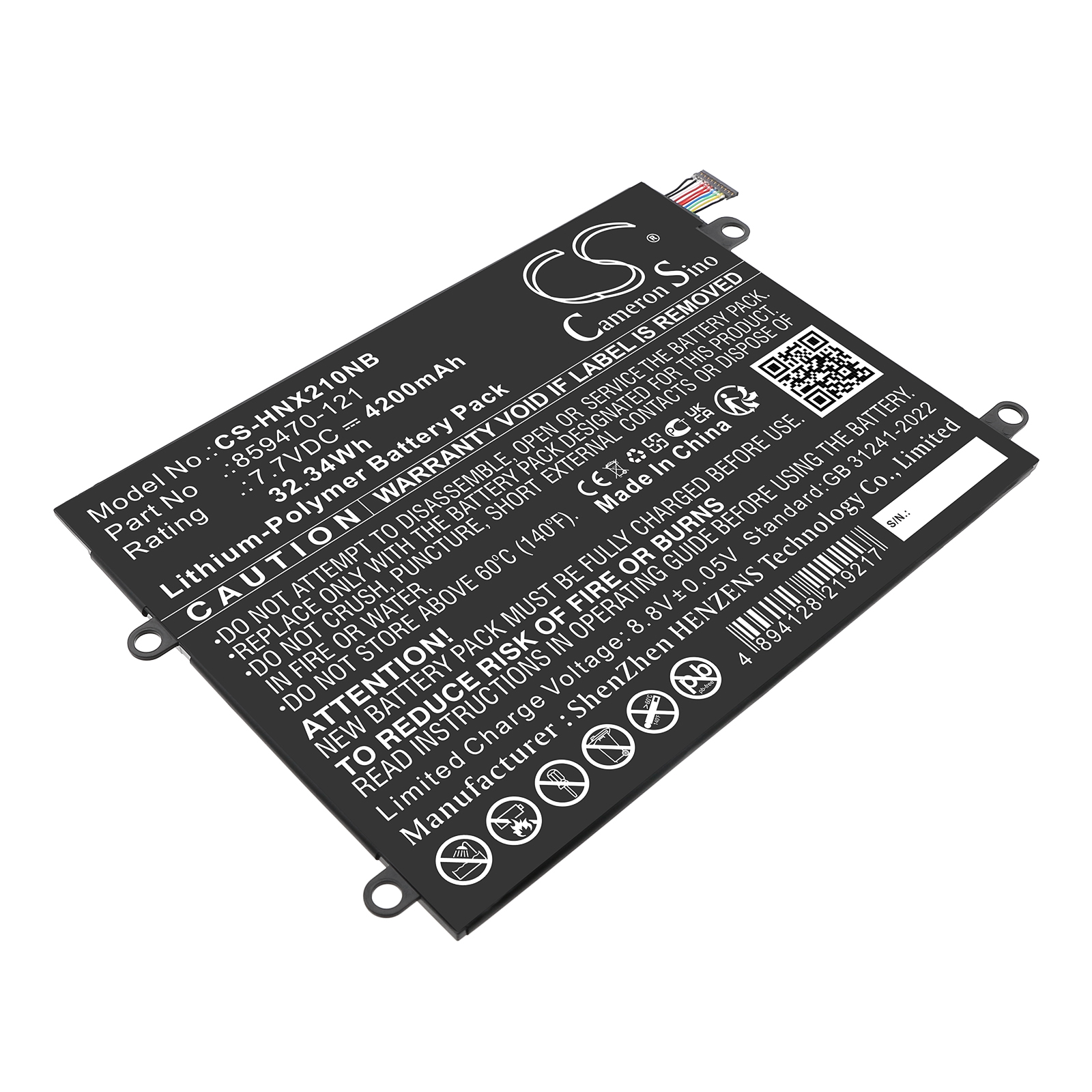 CS-HNX210NB-1-1.jpg