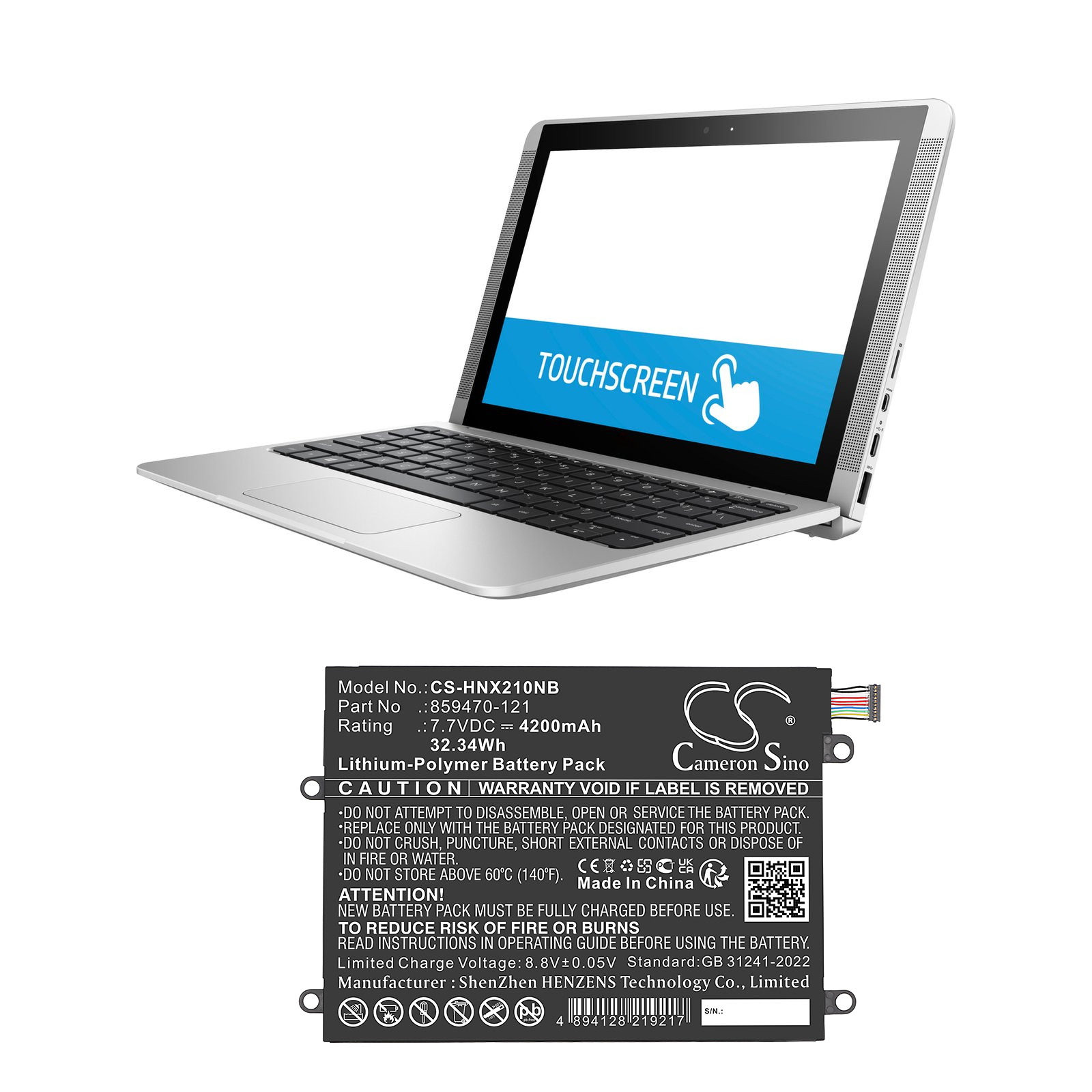 CS-HNX210NB-6-1.jpg