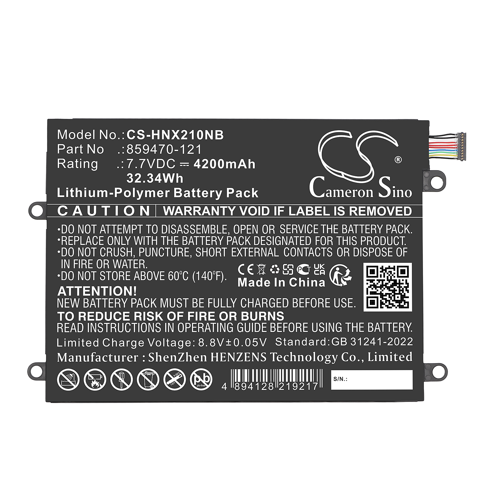 CS-HNX210NB-3-1.jpg