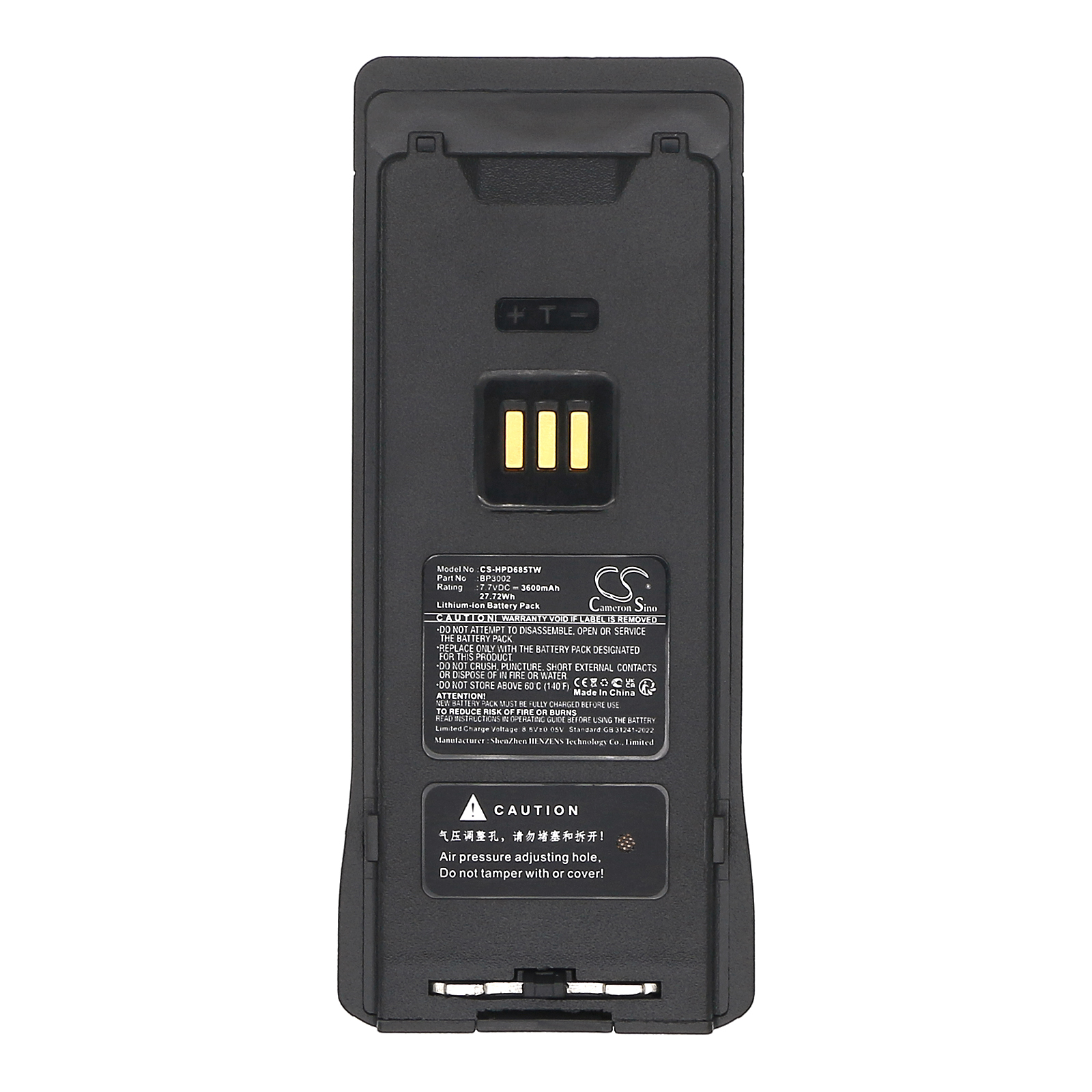 CS-HPD685TW-5-1.jpg