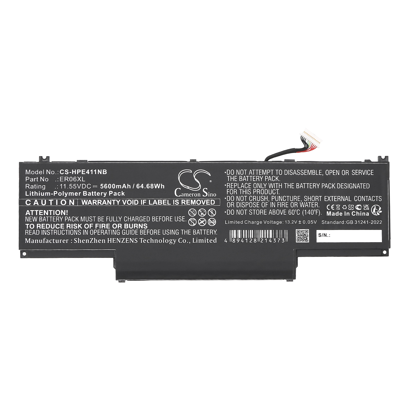 CS-HPE411NB-3-1.jpg