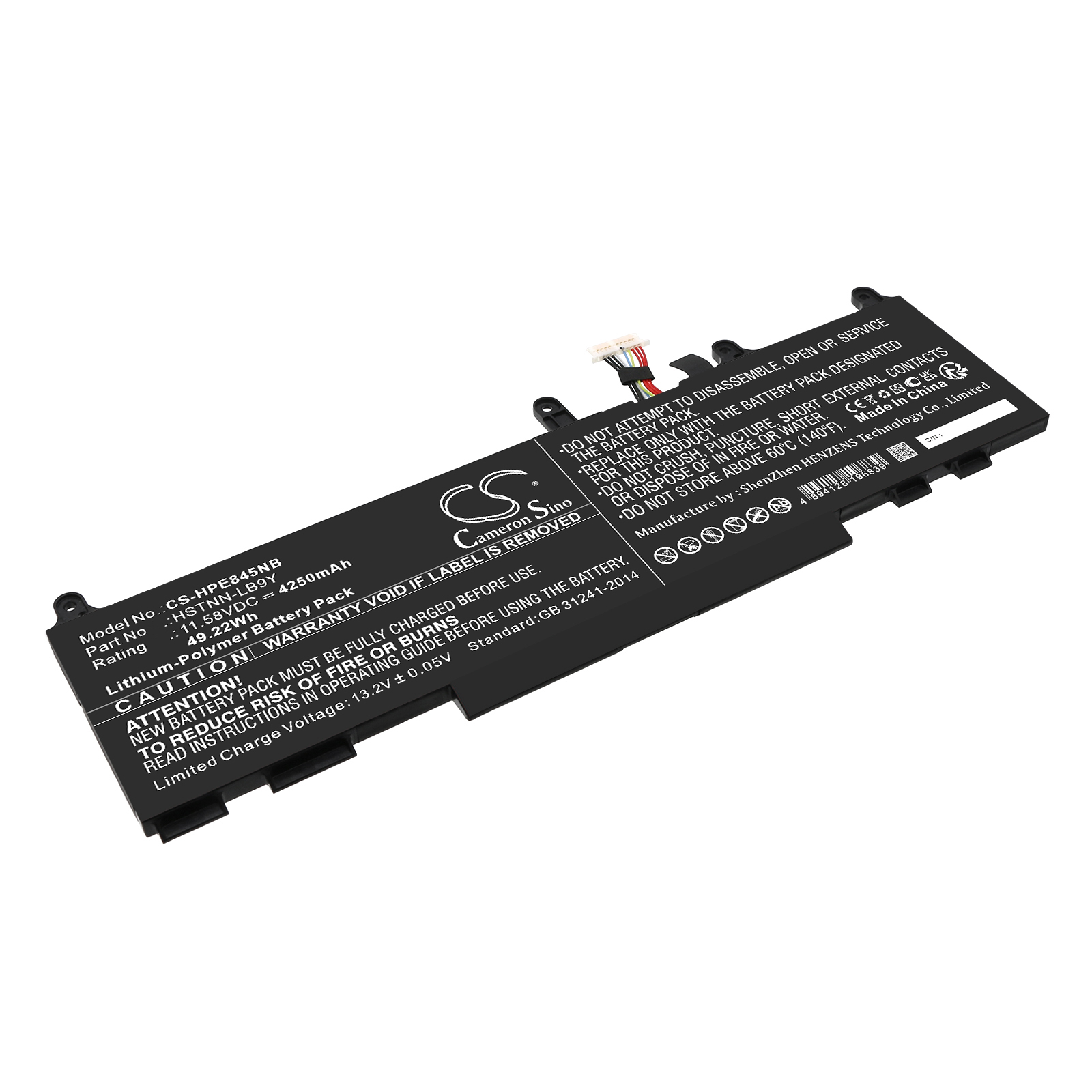 CS-HPE845NB-1-1.jpg
