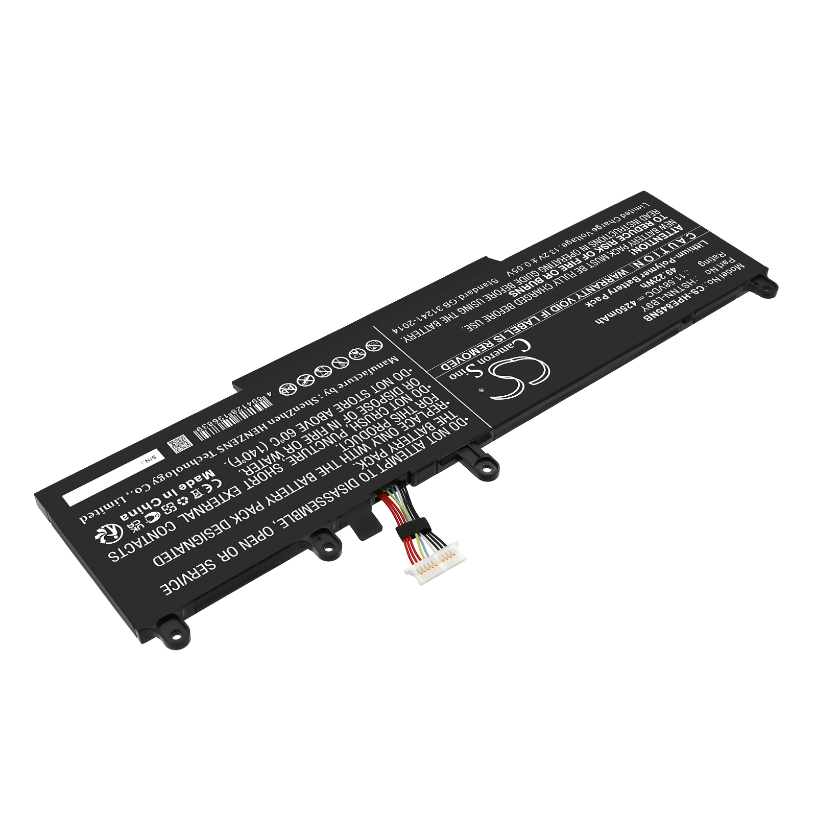 CS-HPE845NB-2-1.jpg