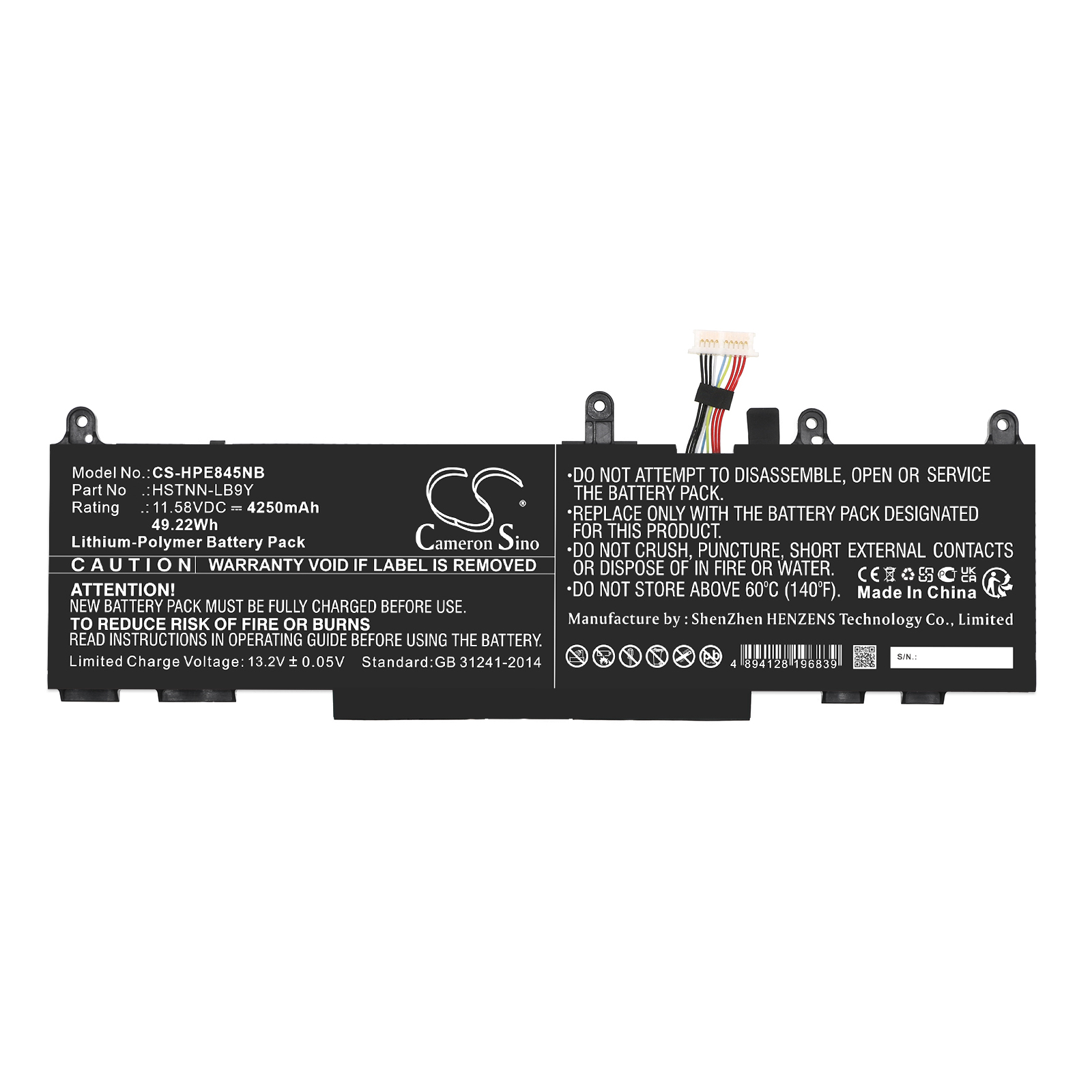 CS-HPE845NB-3-1.jpg