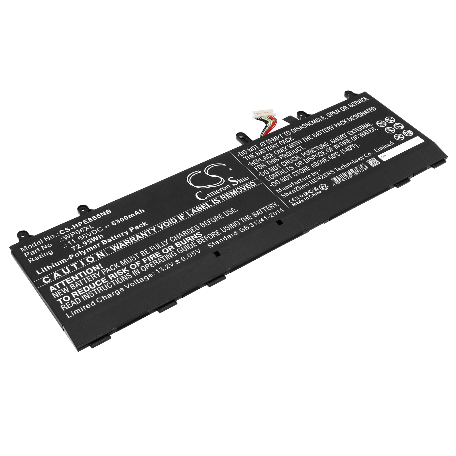 CS-HPE865NB-1-1.jpg