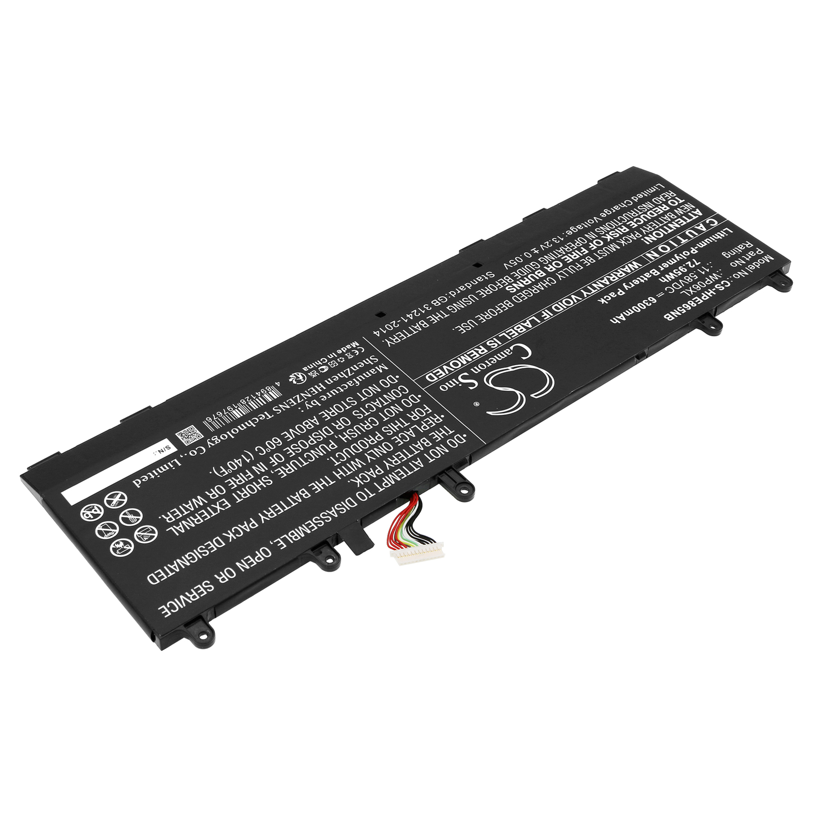 CS-HPE865NB-2-1.jpg